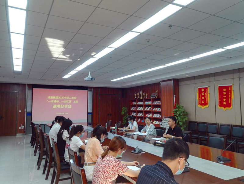 百乐森林舞会(中国游)官方网站