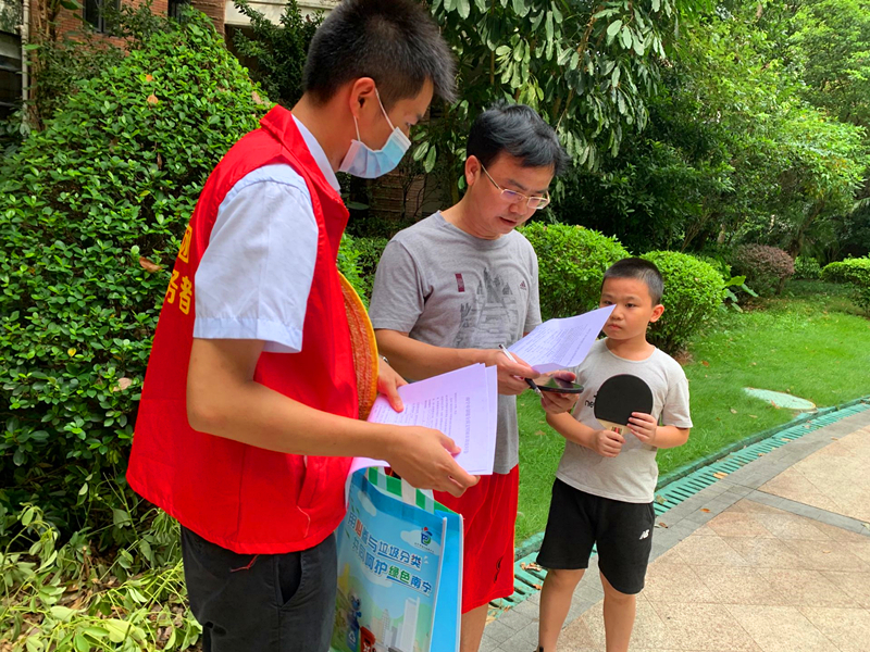 百乐森林舞会(中国游)官方网站