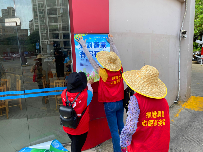 百乐森林舞会(中国游)官方网站