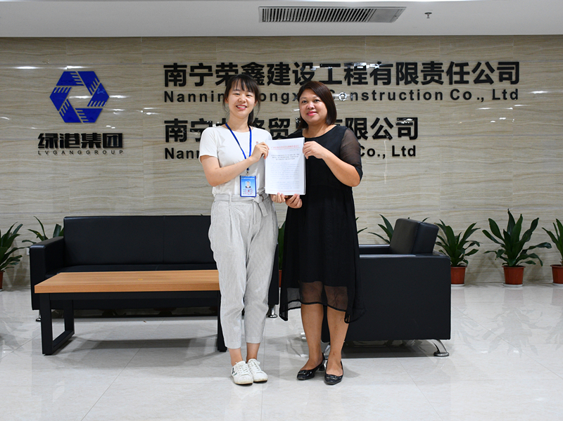 百乐森林舞会(中国游)官方网站
