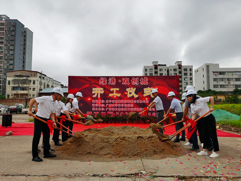 百乐森林舞会(中国游)官方网站