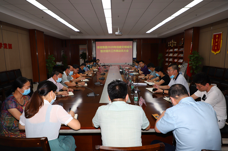 百乐森林舞会(中国游)官方网站