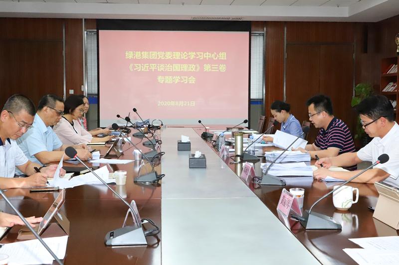 百乐森林舞会(中国游)官方网站