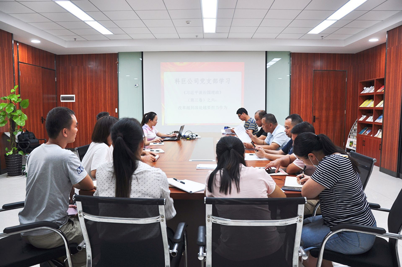 百乐森林舞会(中国游)官方网站