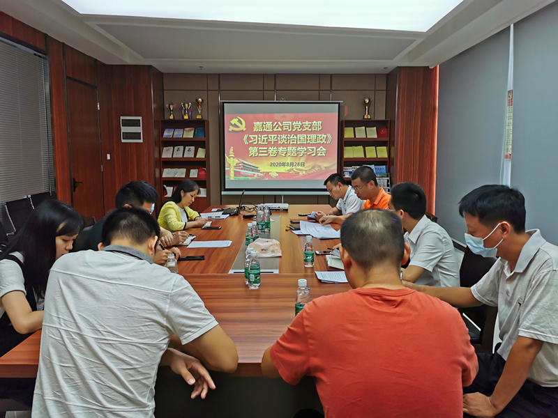 百乐森林舞会(中国游)官方网站