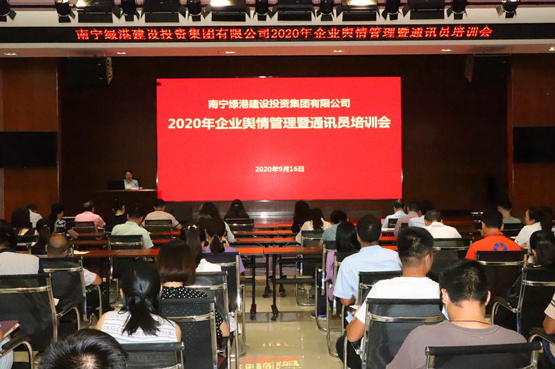 百乐森林舞会(中国游)官方网站