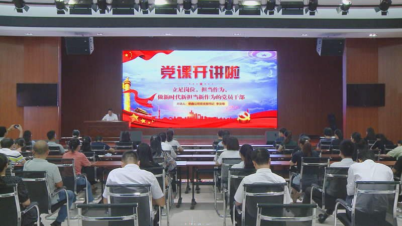 百乐森林舞会(中国游)官方网站