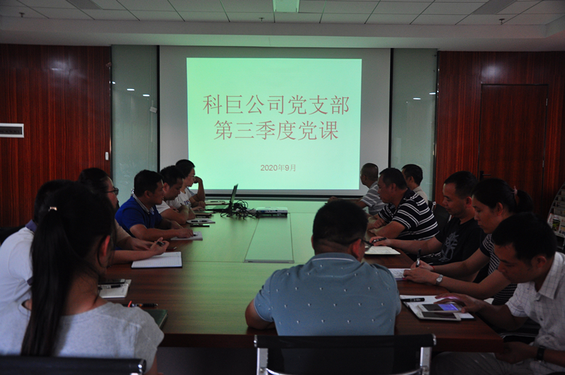 百乐森林舞会(中国游)官方网站