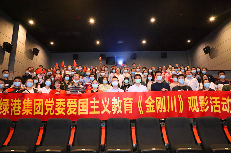 百乐森林舞会(中国游)官方网站