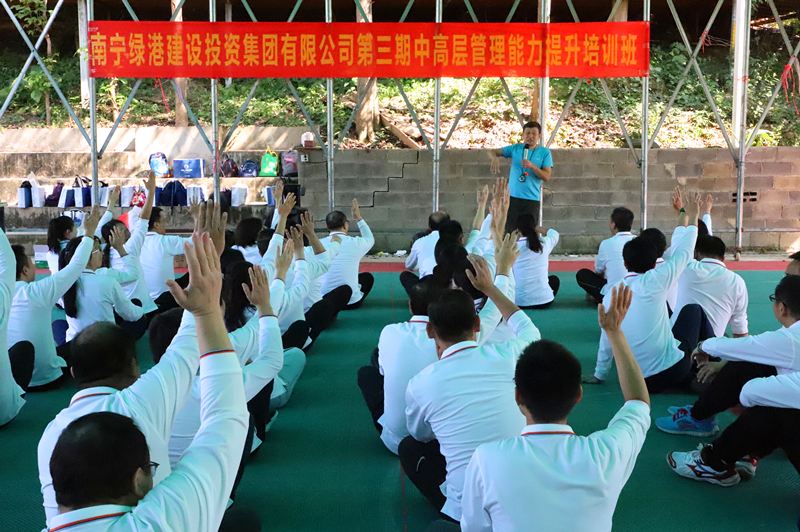 百乐森林舞会(中国游)官方网站