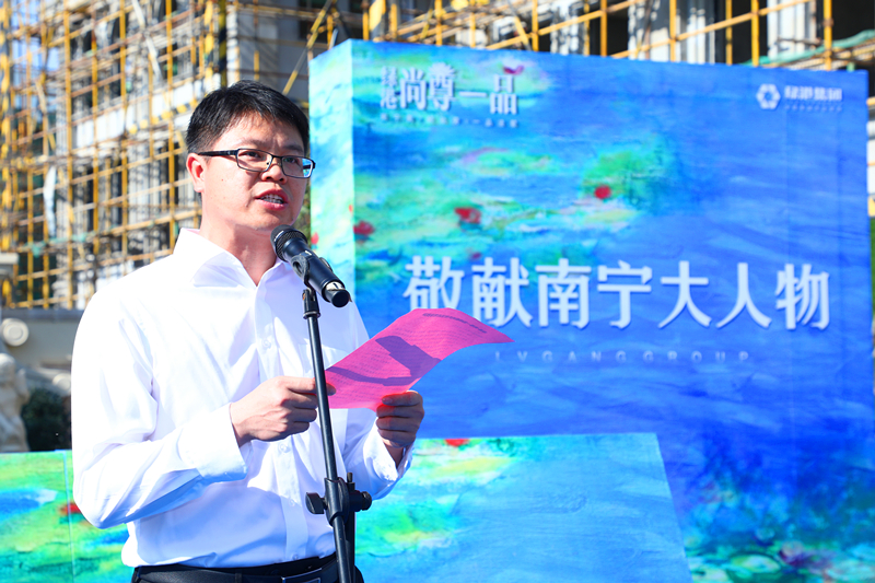 百乐森林舞会(中国游)官方网站