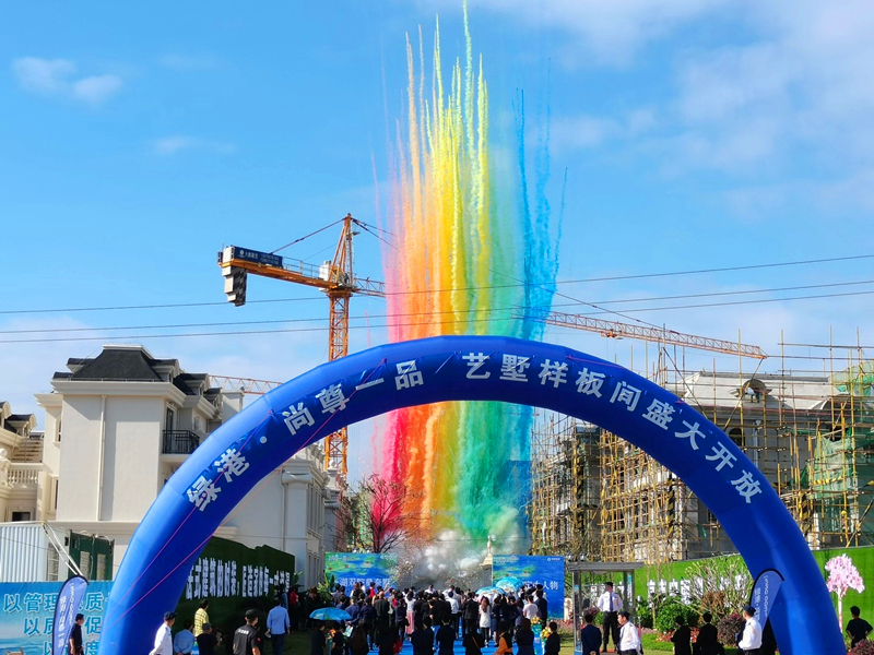 百乐森林舞会(中国游)官方网站