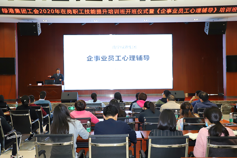 百乐森林舞会(中国游)官方网站