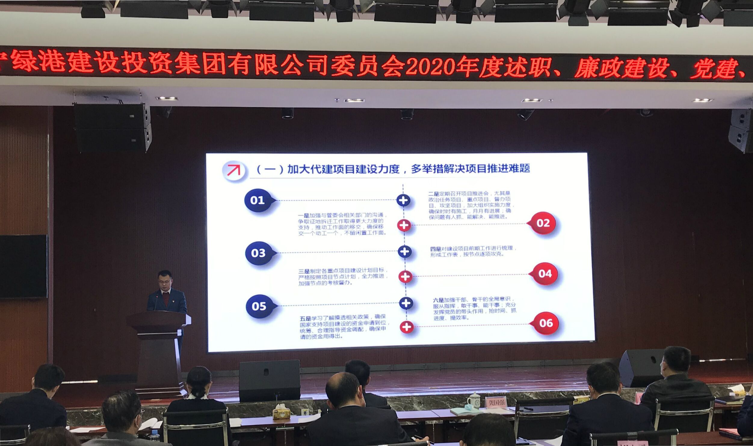 百乐森林舞会(中国游)官方网站