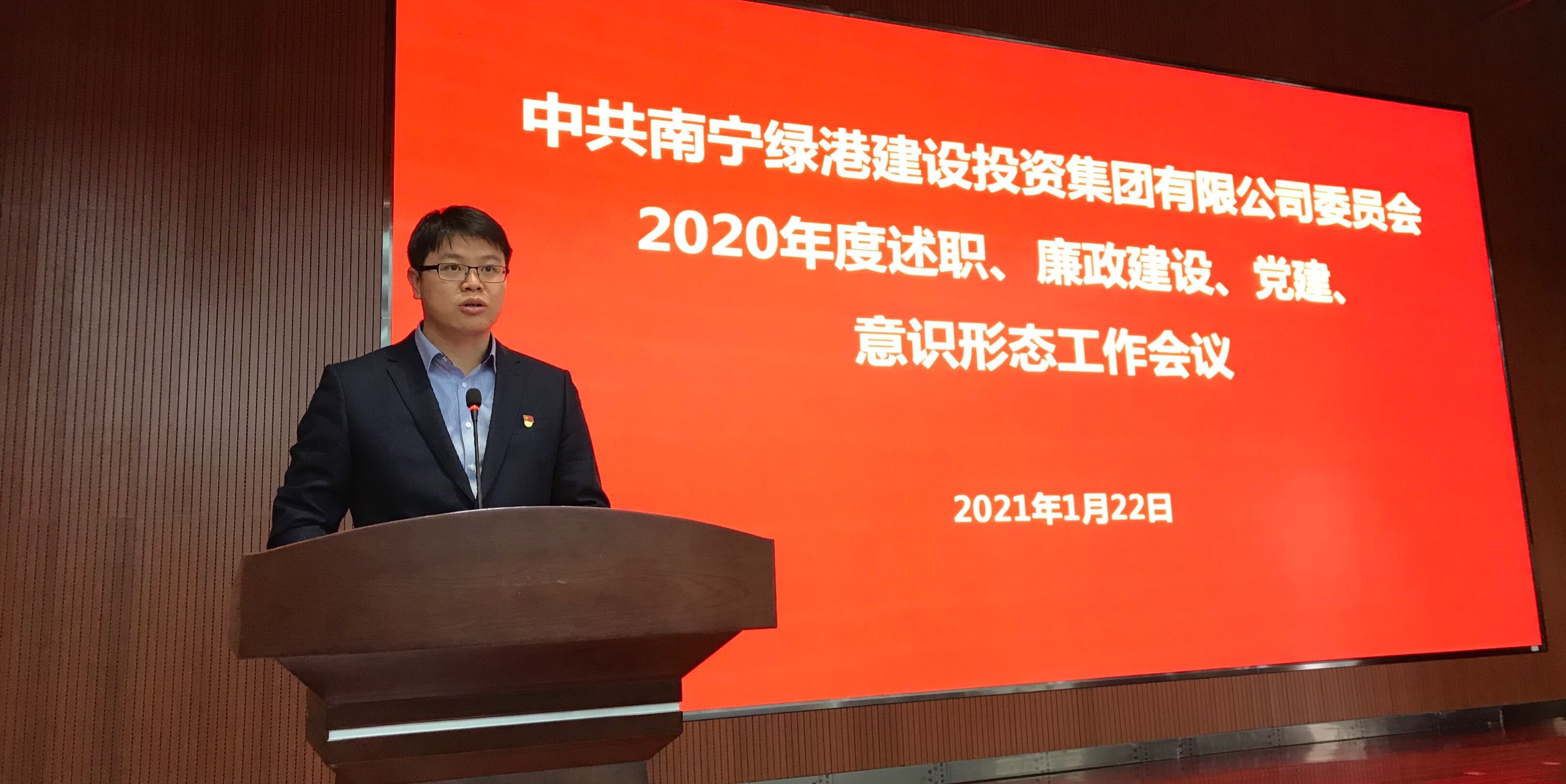 百乐森林舞会(中国游)官方网站