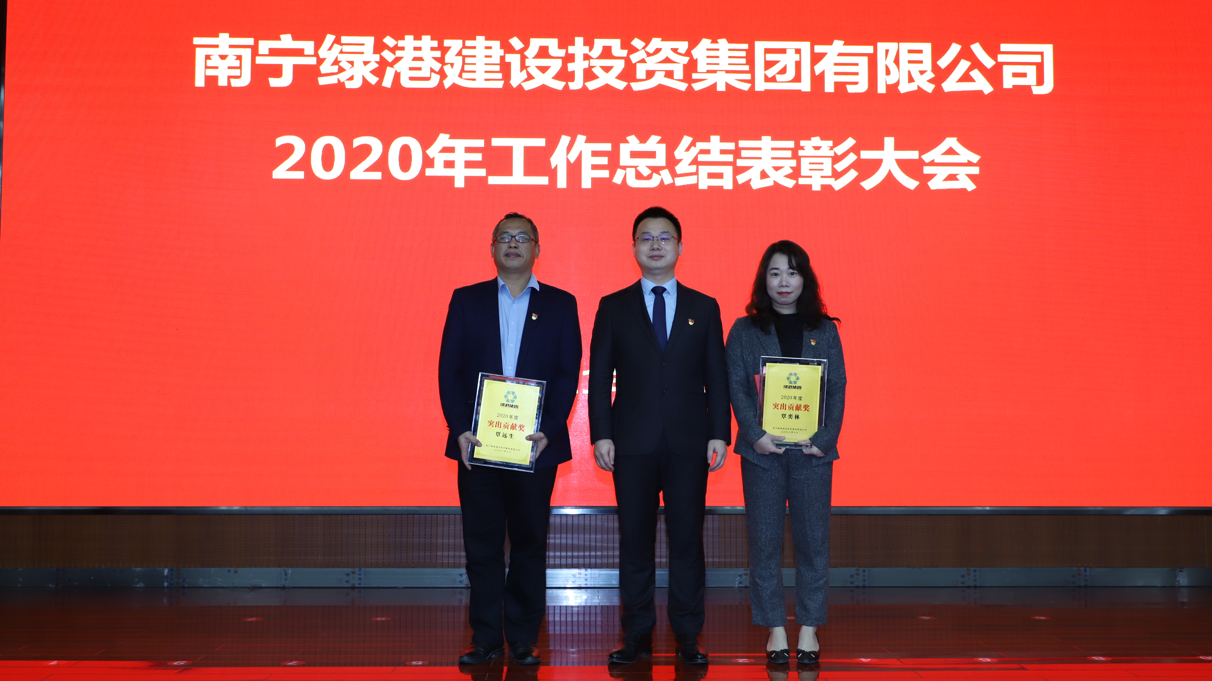 百乐森林舞会(中国游)官方网站