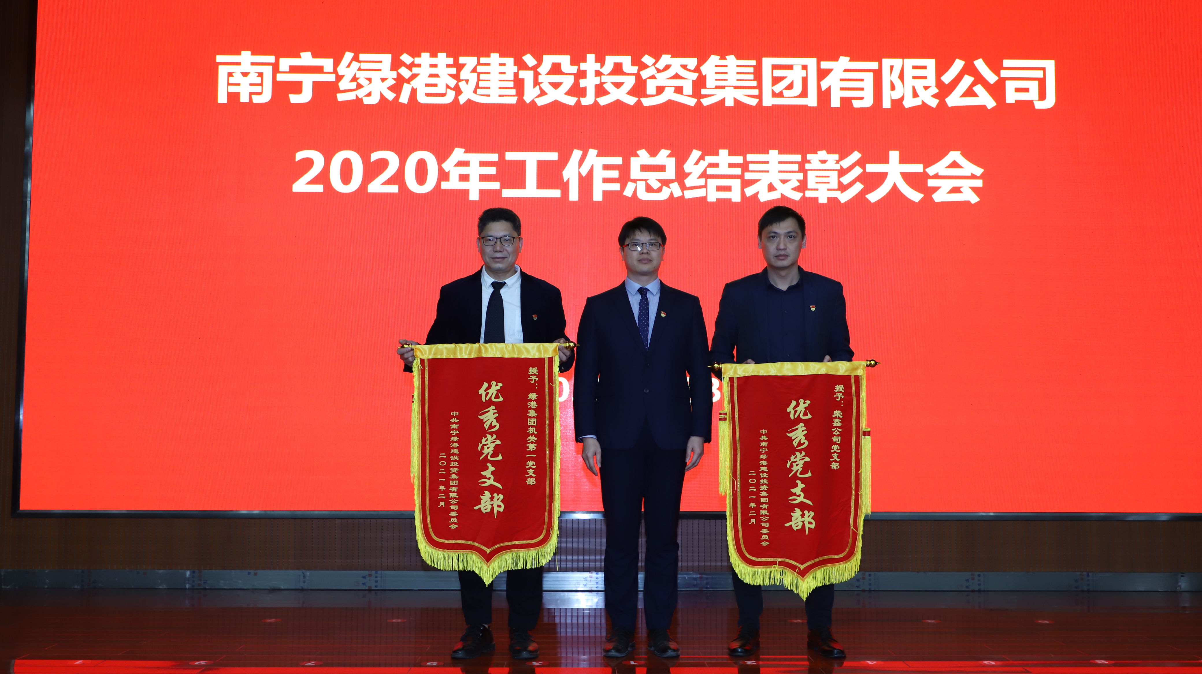 百乐森林舞会(中国游)官方网站