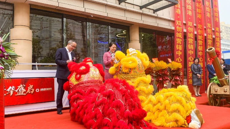 百乐森林舞会(中国游)官方网站