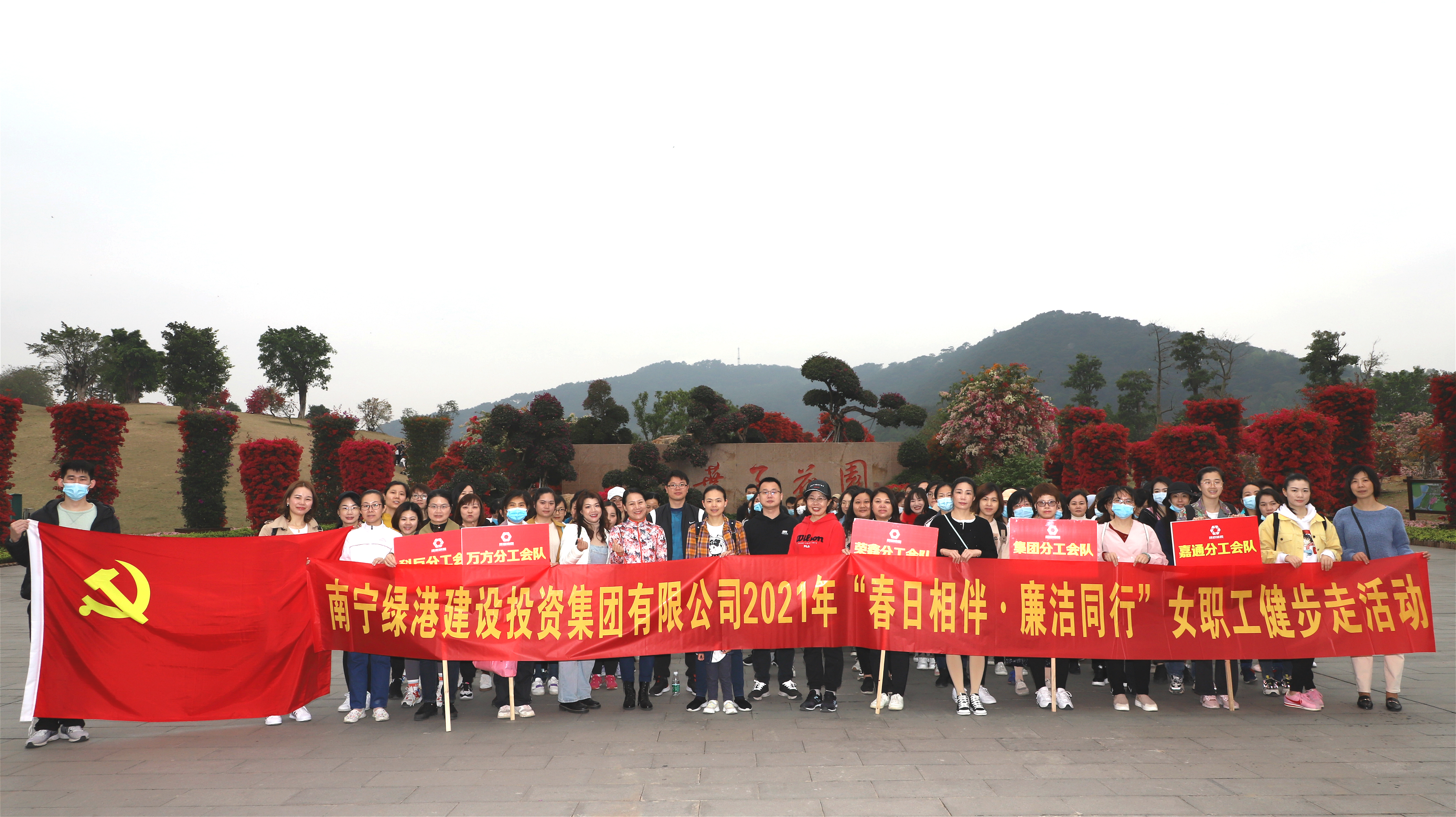 百乐森林舞会(中国游)官方网站