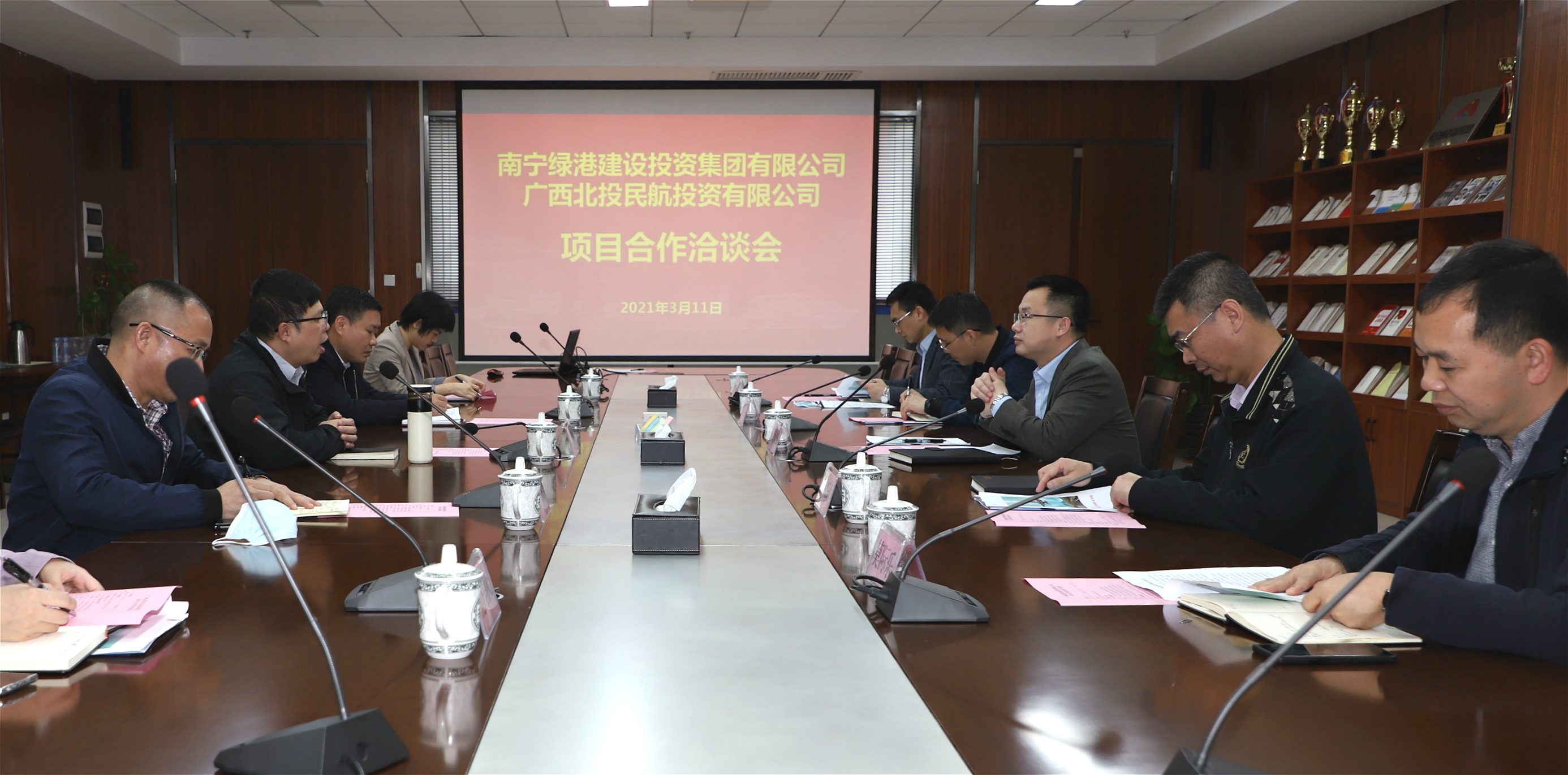 百乐森林舞会(中国游)官方网站