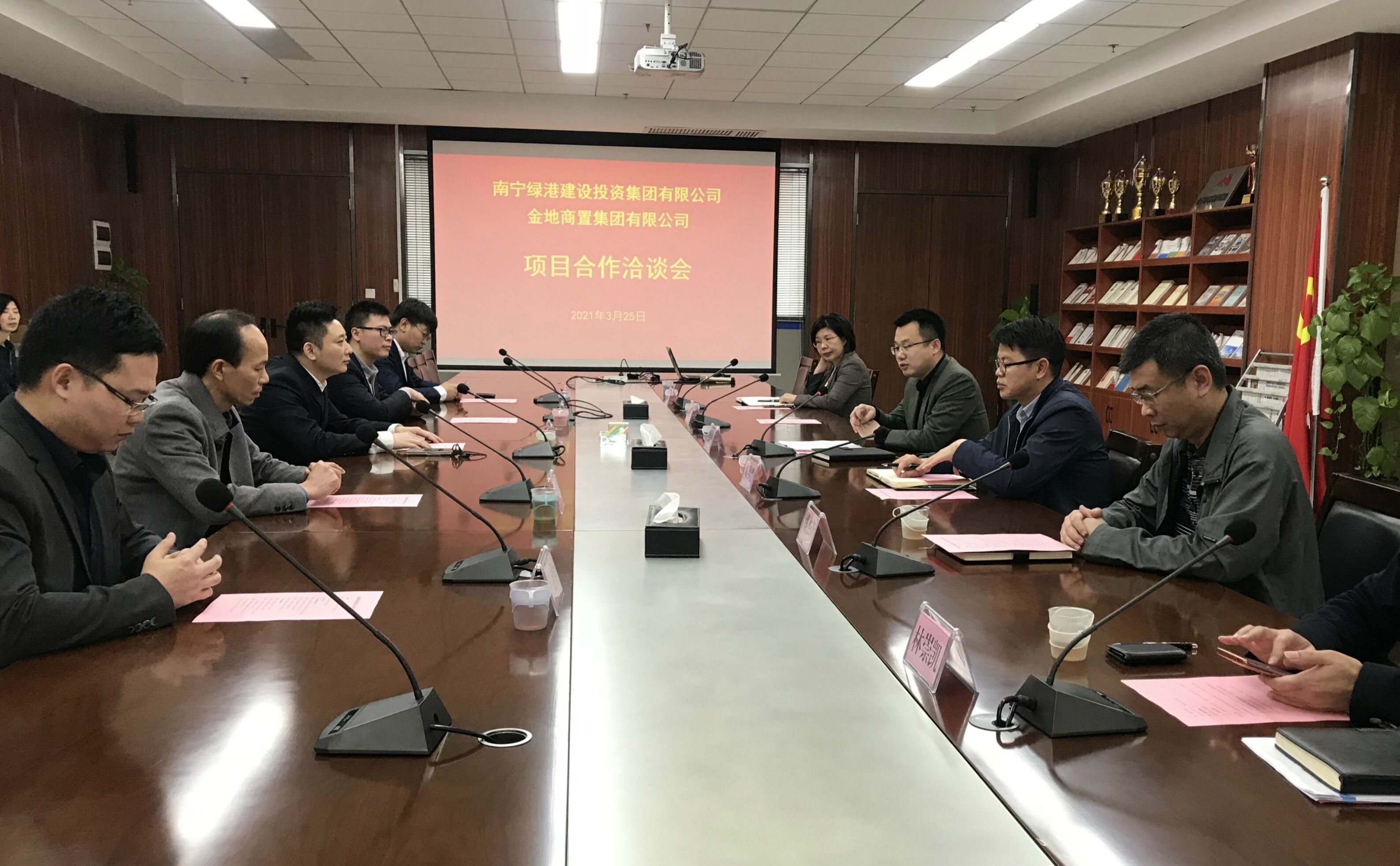 百乐森林舞会(中国游)官方网站