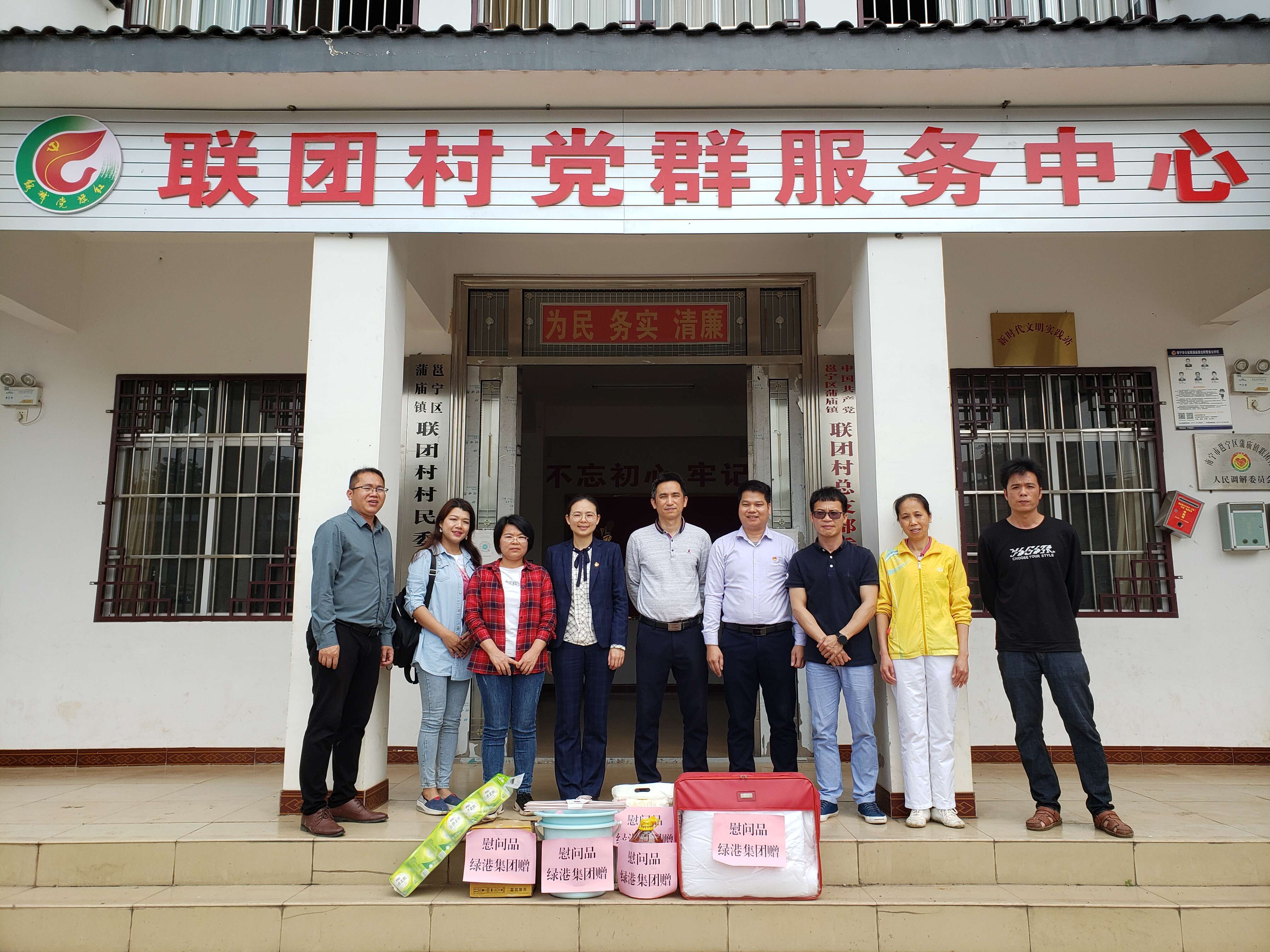 百乐森林舞会(中国游)官方网站