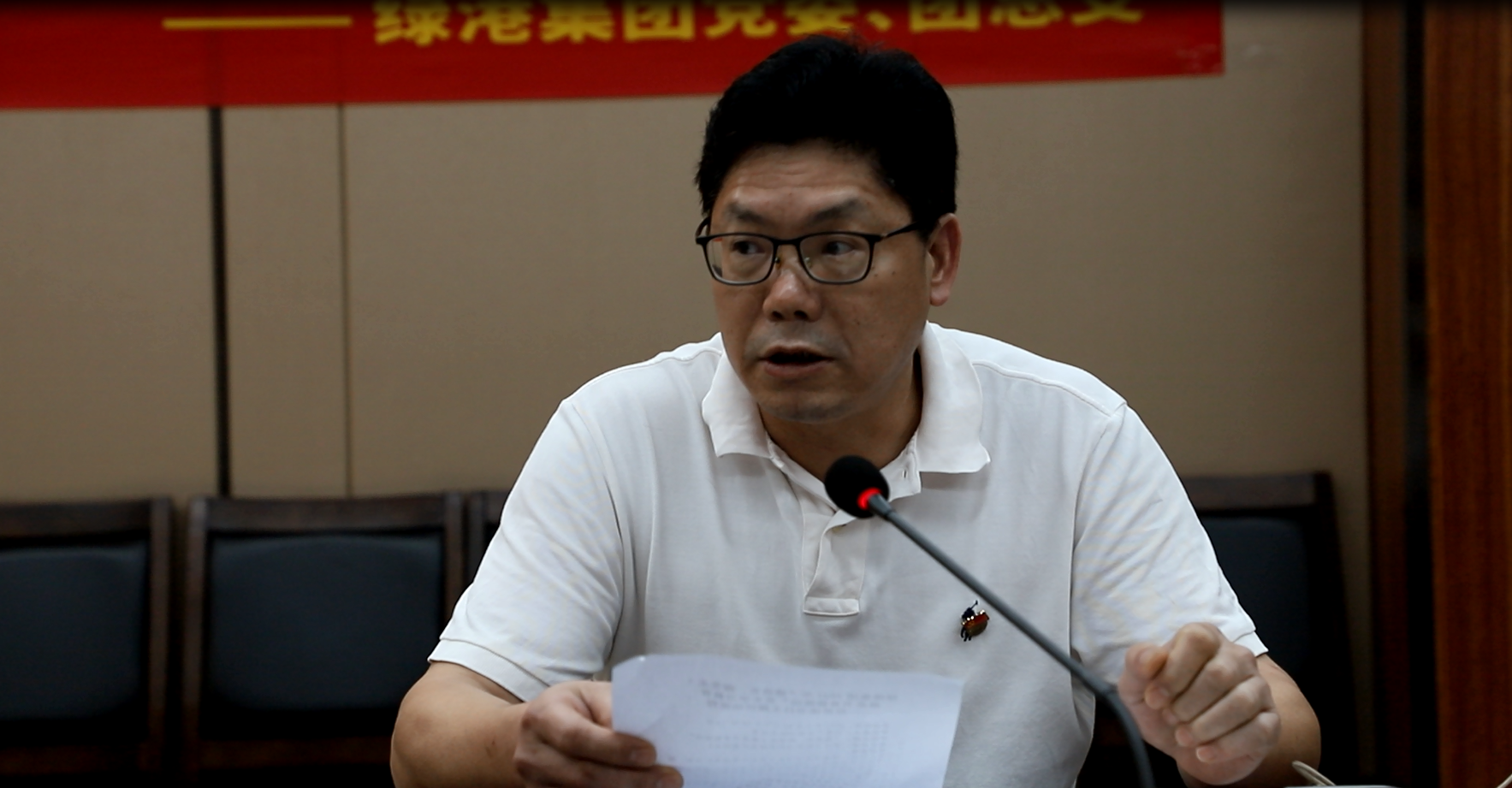 百乐森林舞会(中国游)官方网站