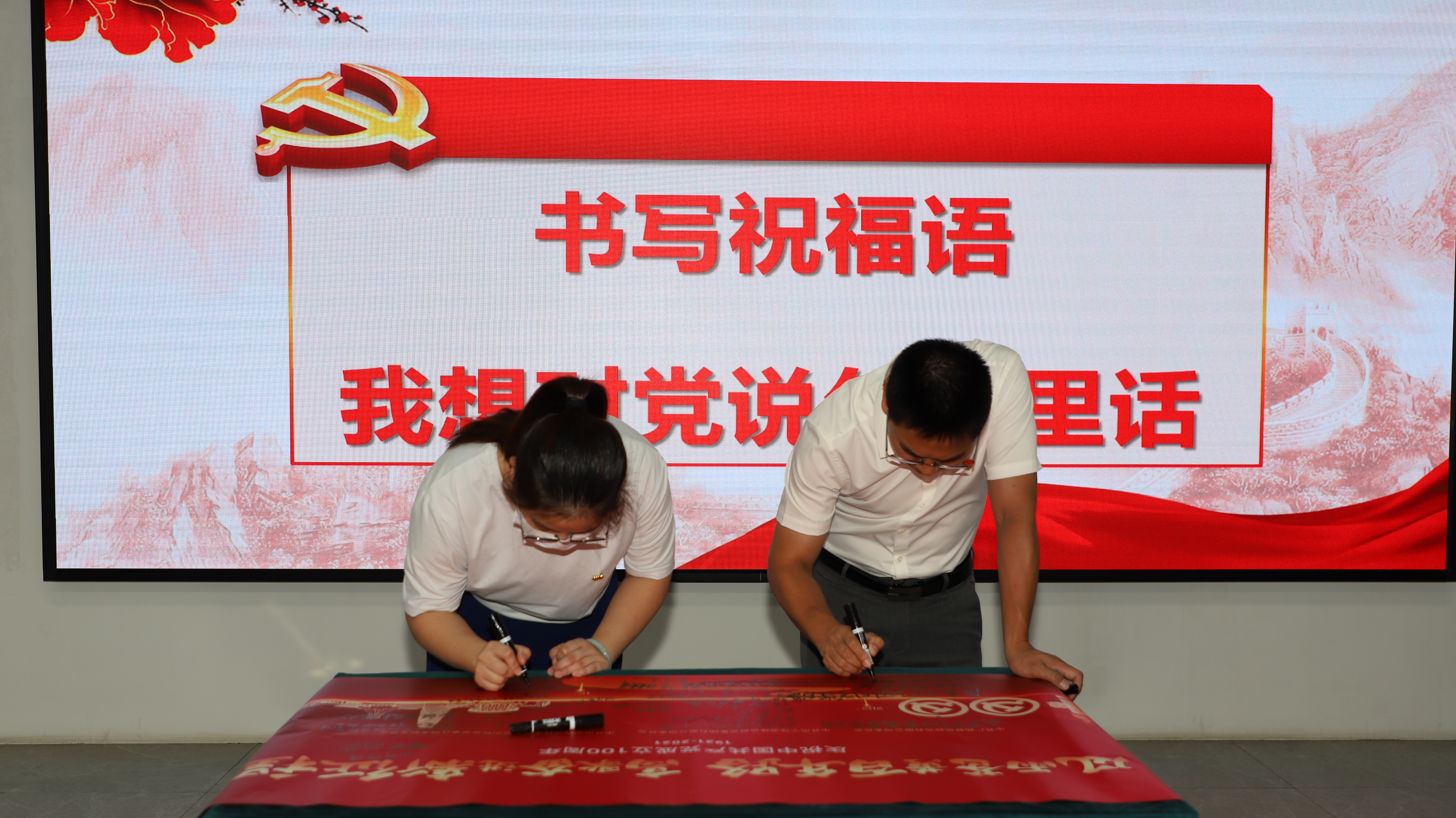 百乐森林舞会(中国游)官方网站