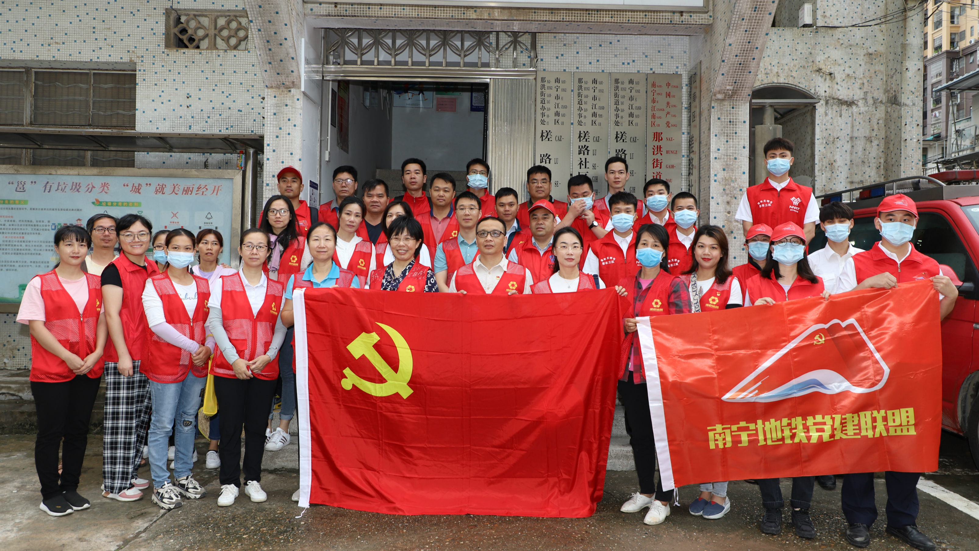 百乐森林舞会(中国游)官方网站