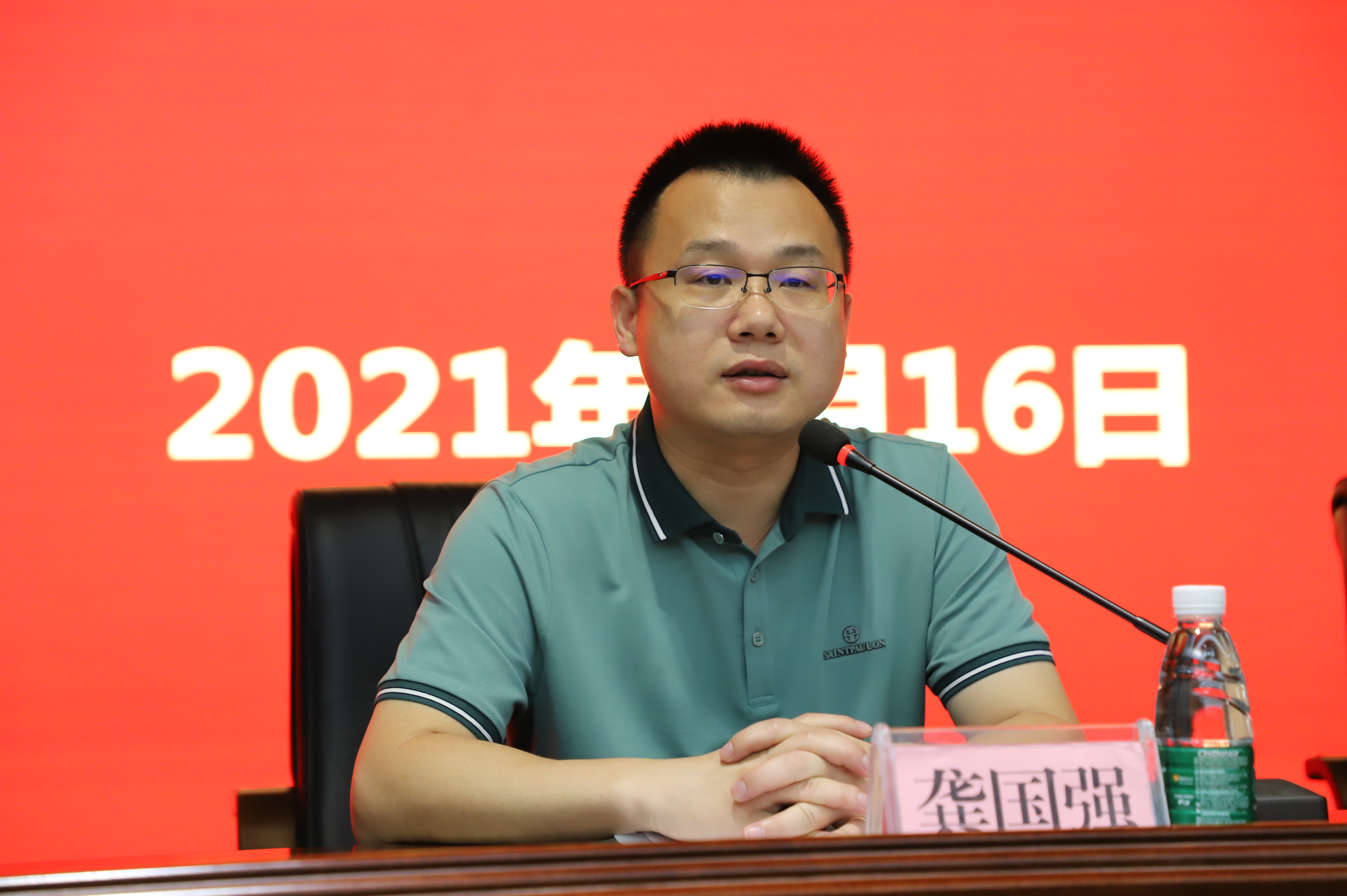 百乐森林舞会(中国游)官方网站