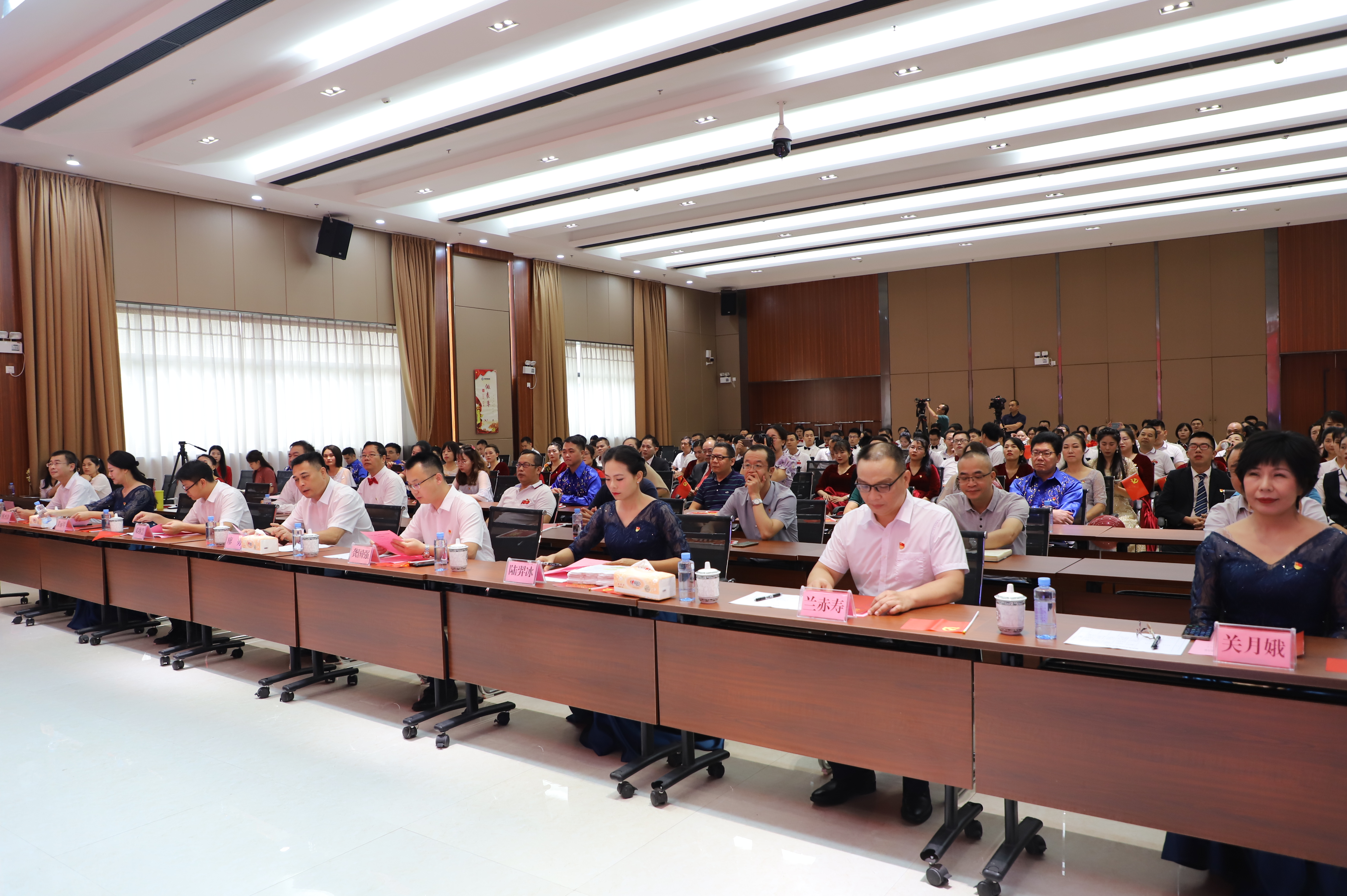 百乐森林舞会(中国游)官方网站
