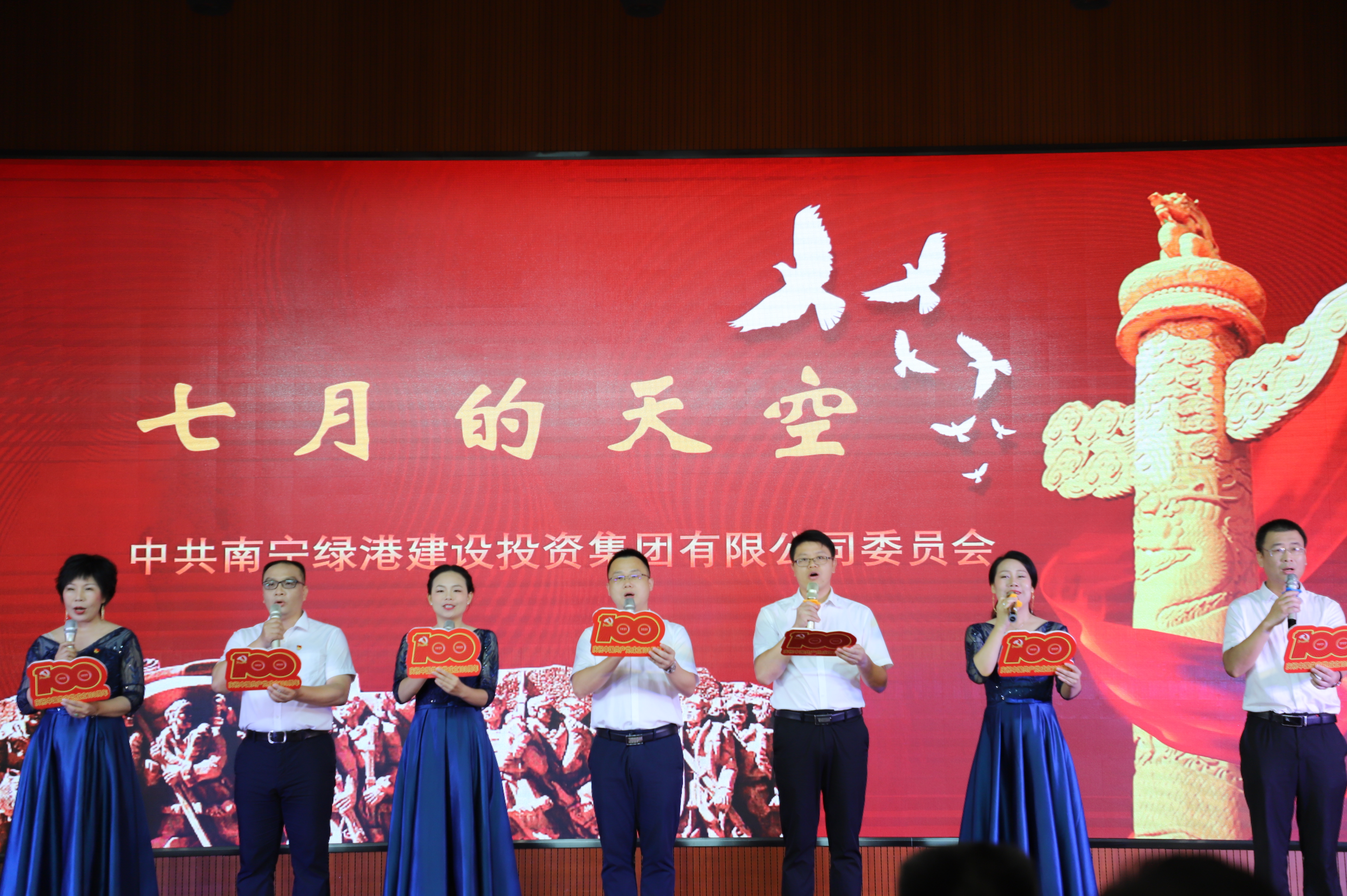 百乐森林舞会(中国游)官方网站