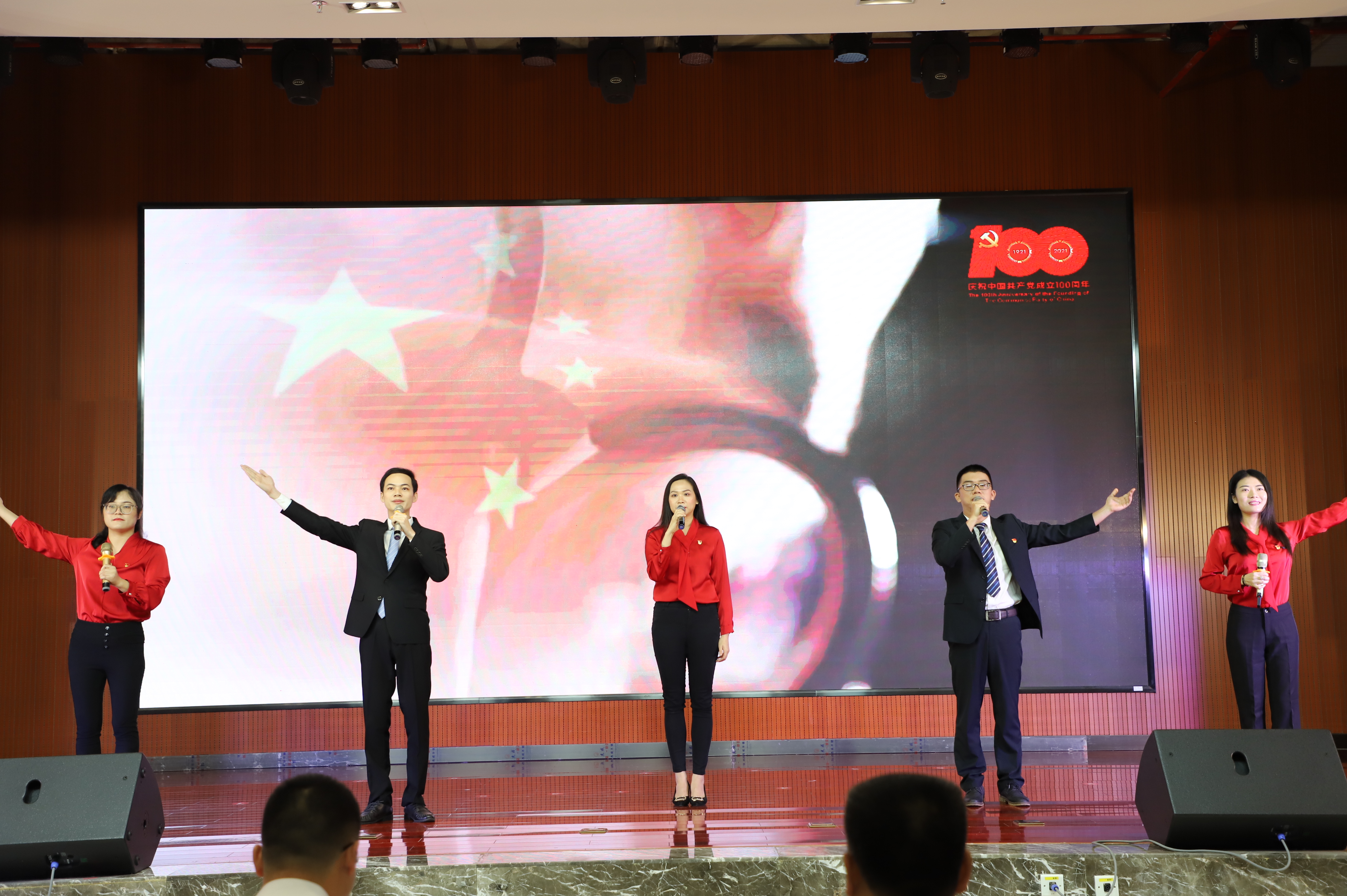 百乐森林舞会(中国游)官方网站