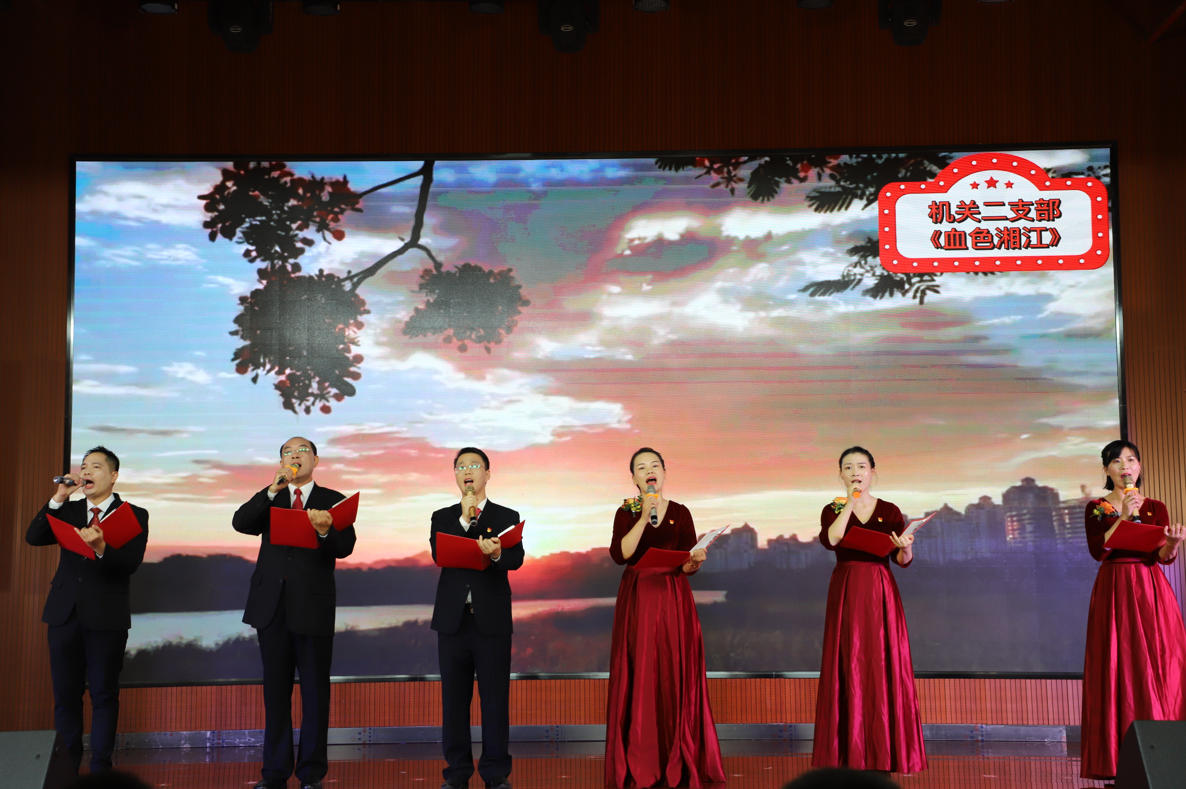 百乐森林舞会(中国游)官方网站