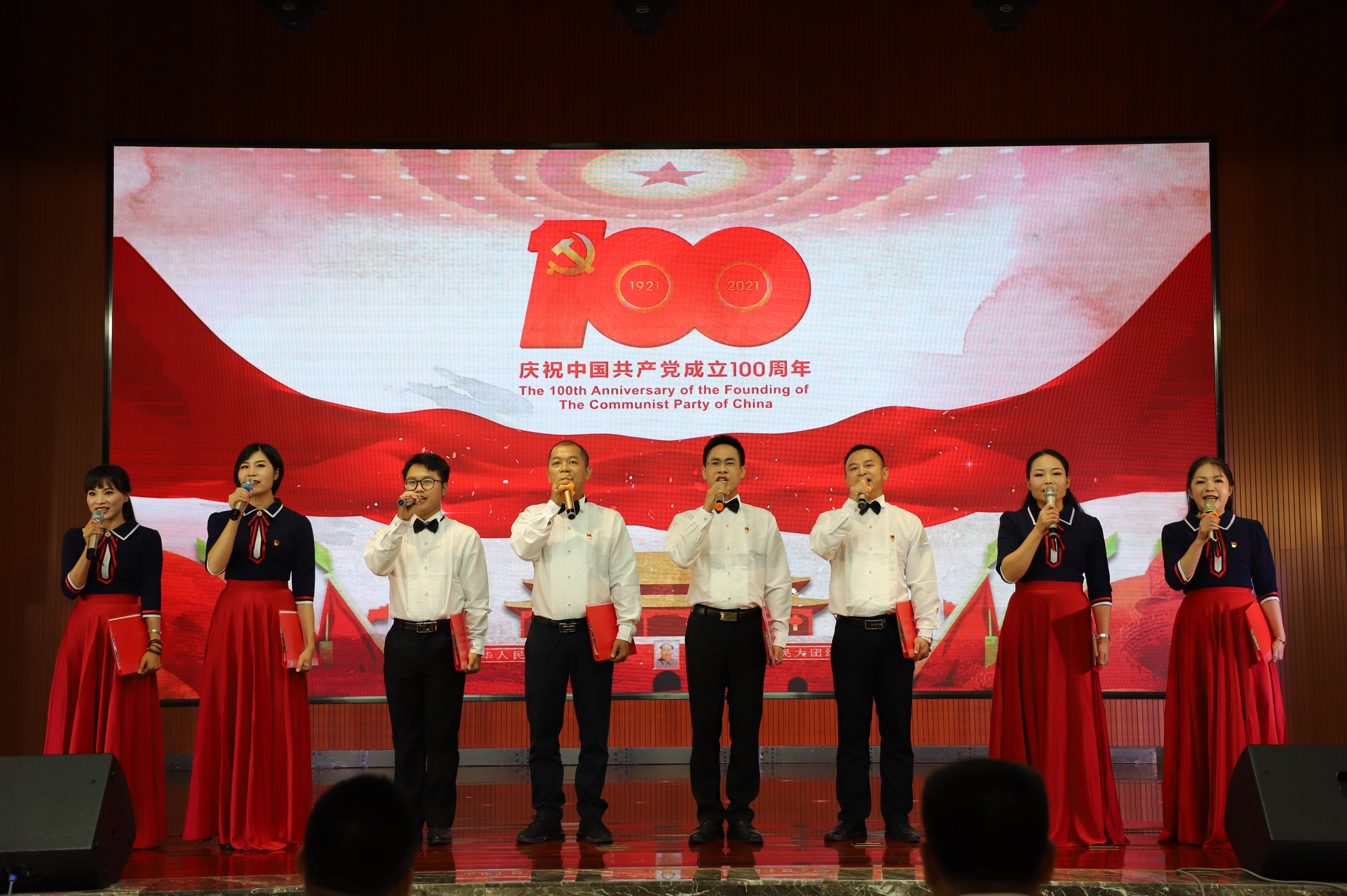 百乐森林舞会(中国游)官方网站