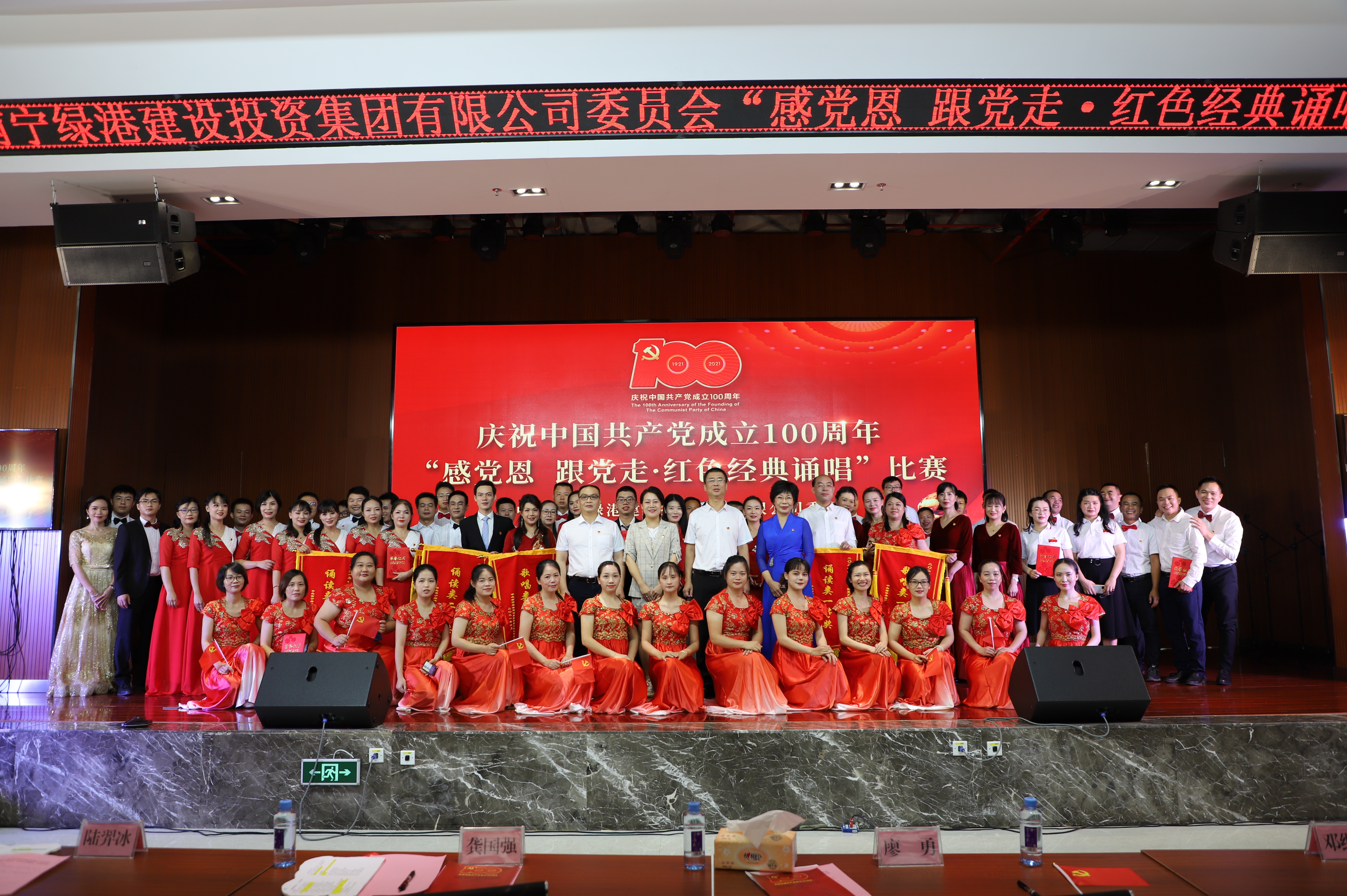 百乐森林舞会(中国游)官方网站