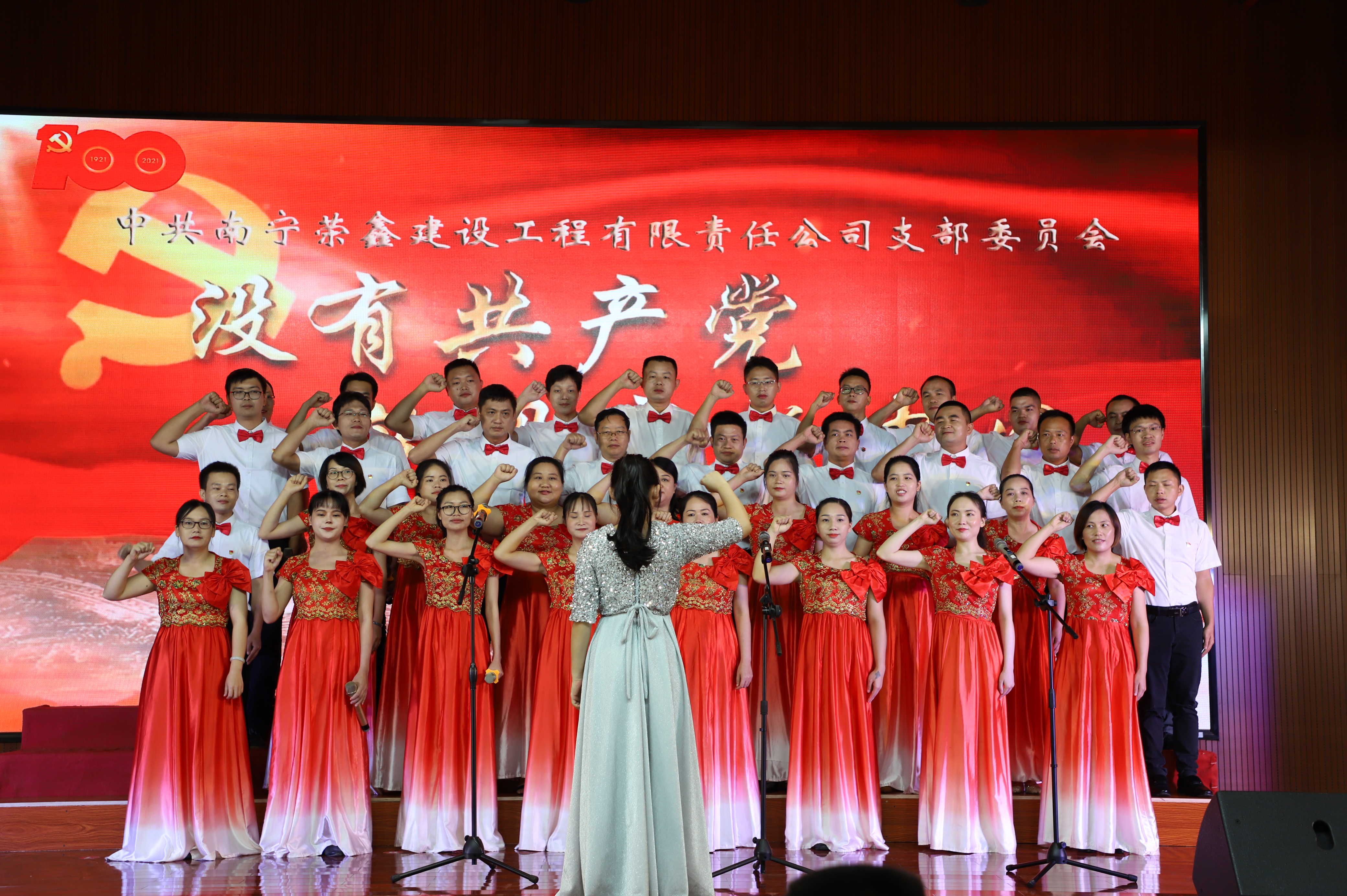 百乐森林舞会(中国游)官方网站