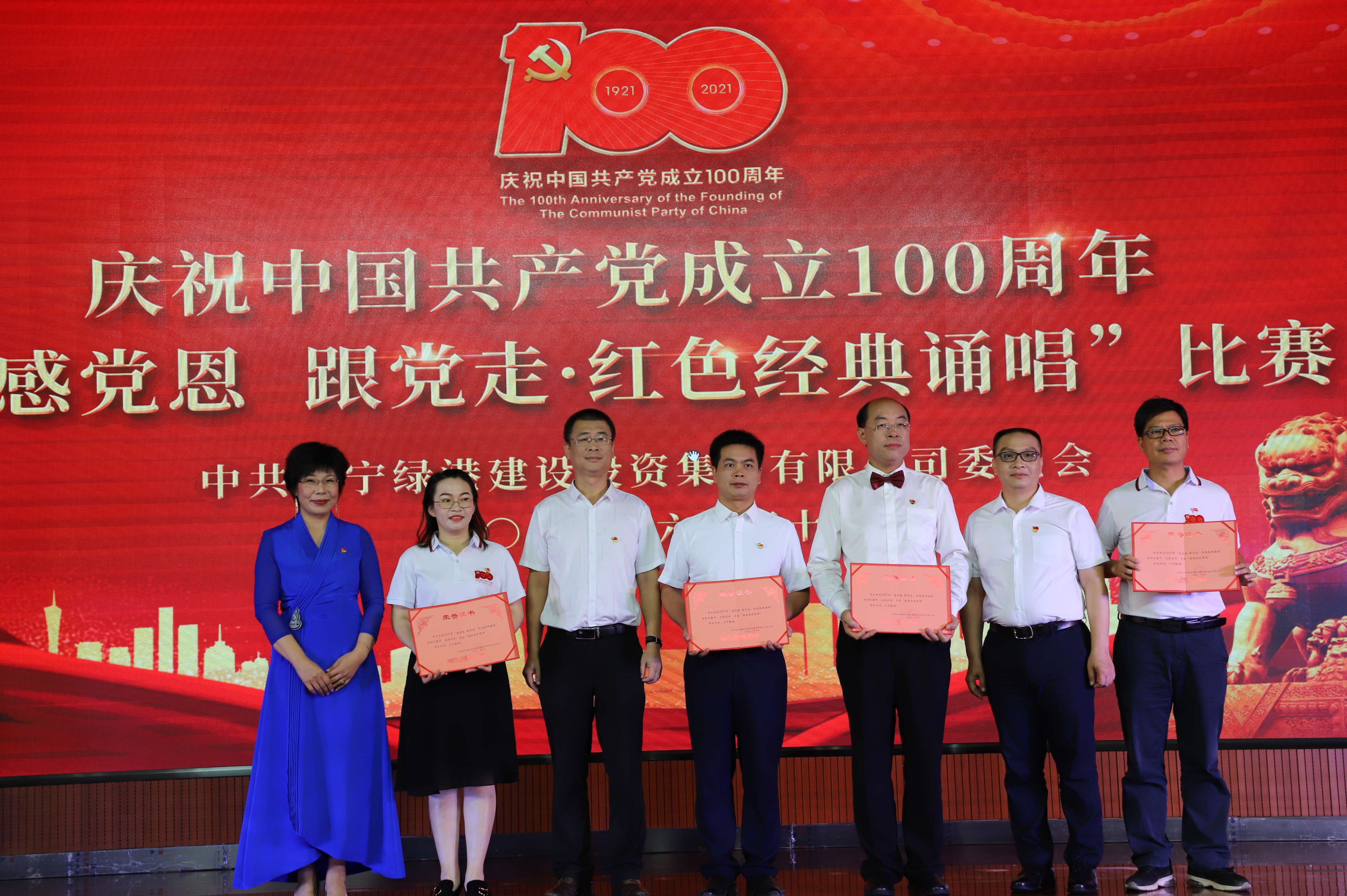 百乐森林舞会(中国游)官方网站