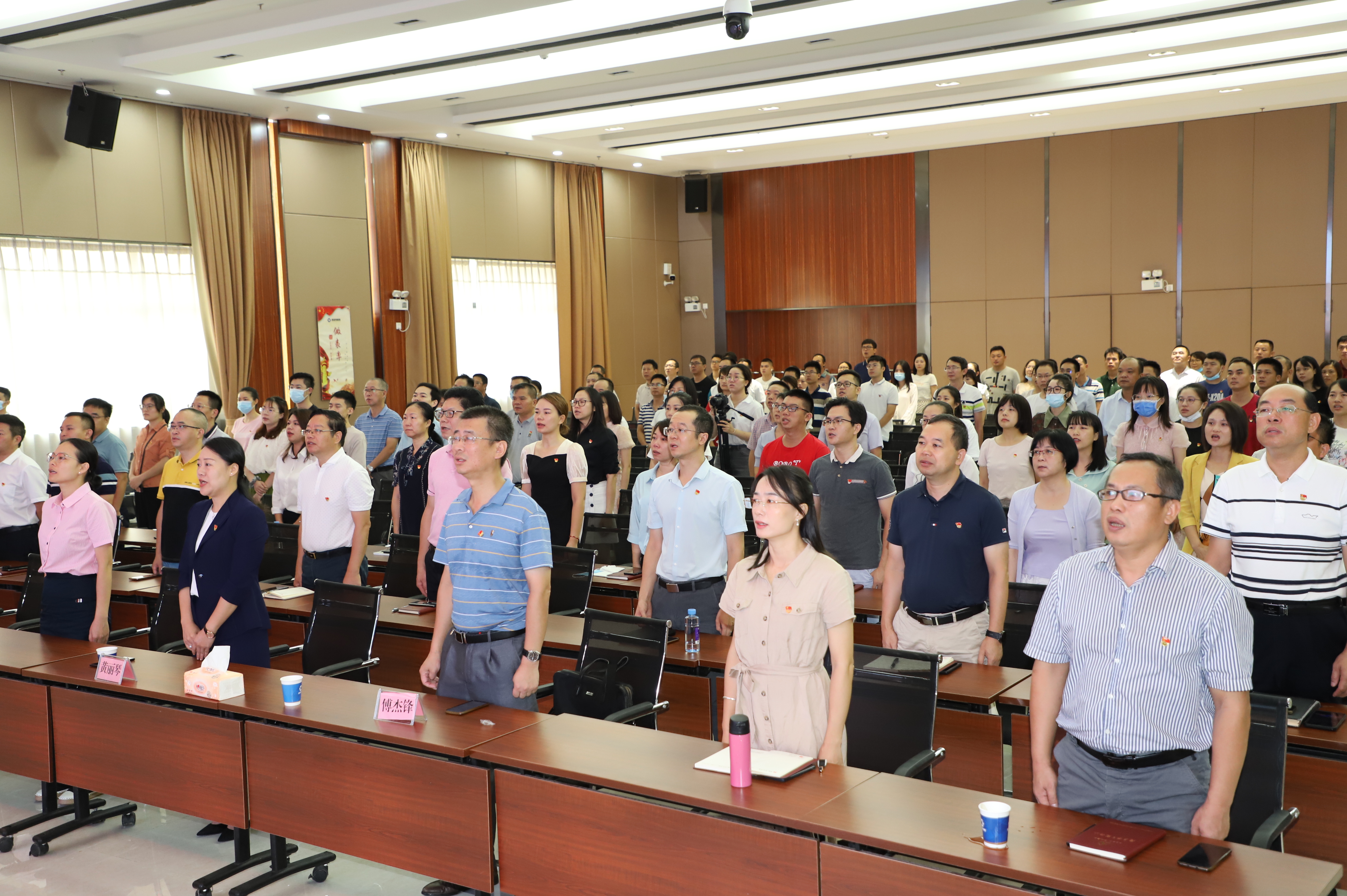 百乐森林舞会(中国游)官方网站