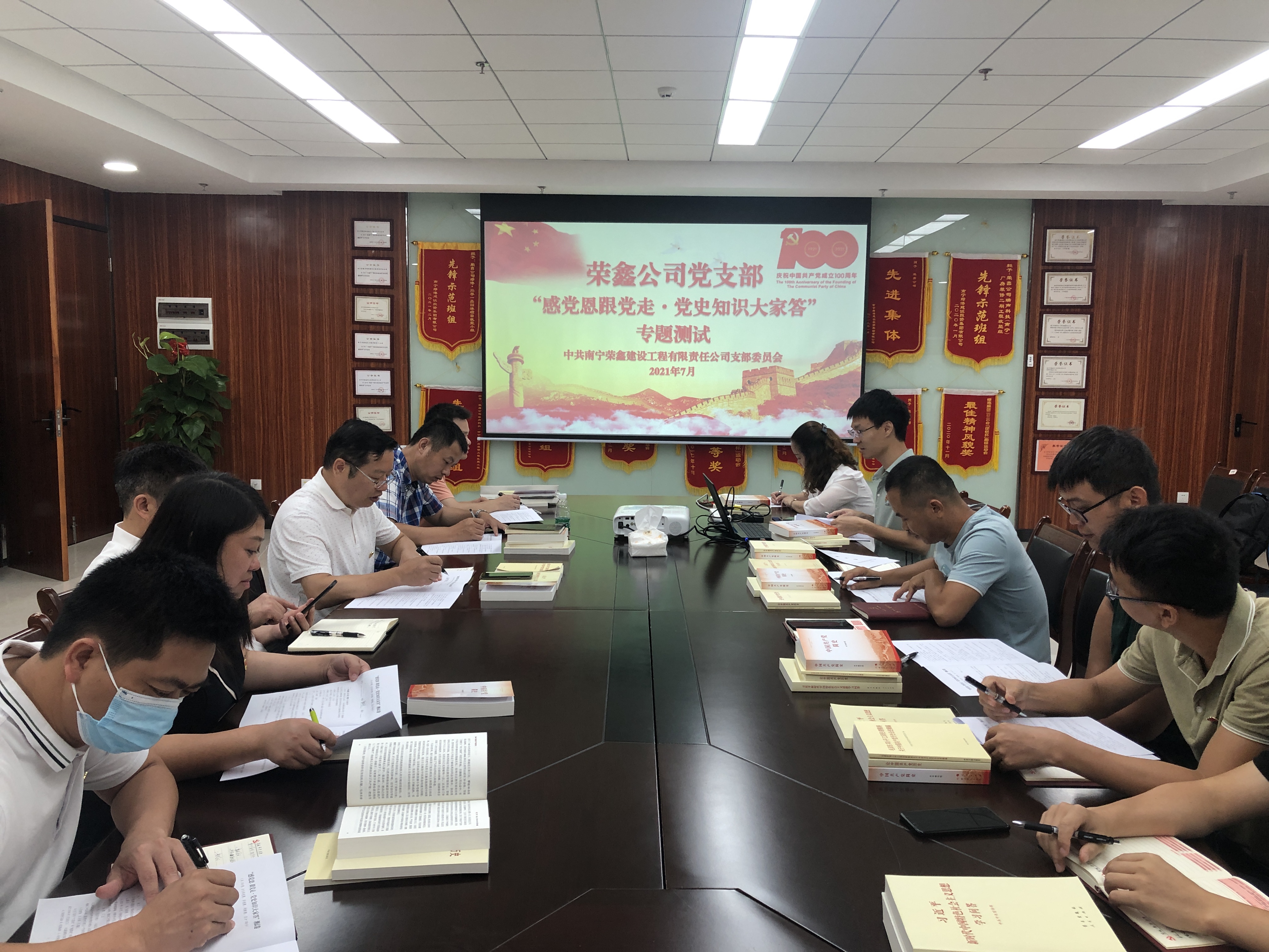 百乐森林舞会(中国游)官方网站