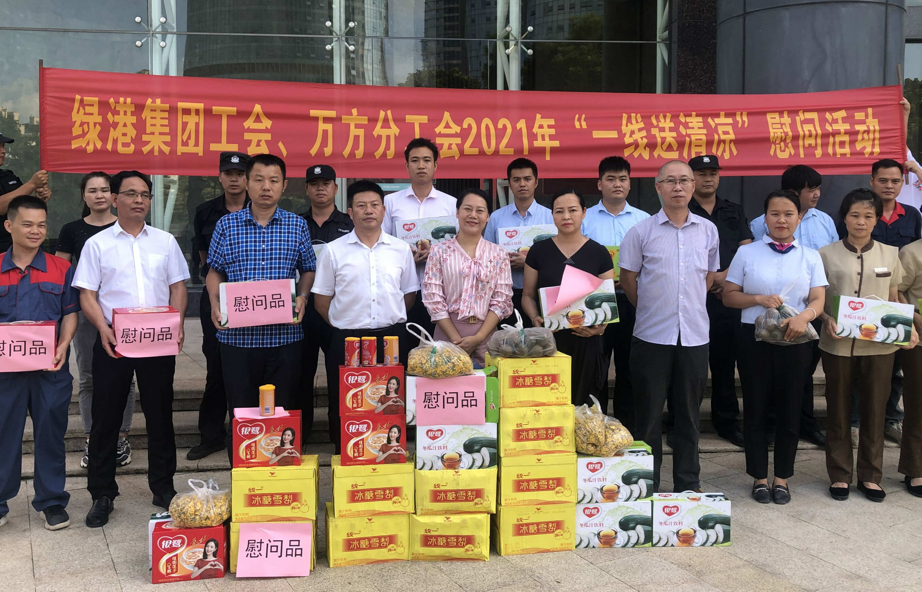 百乐森林舞会(中国游)官方网站