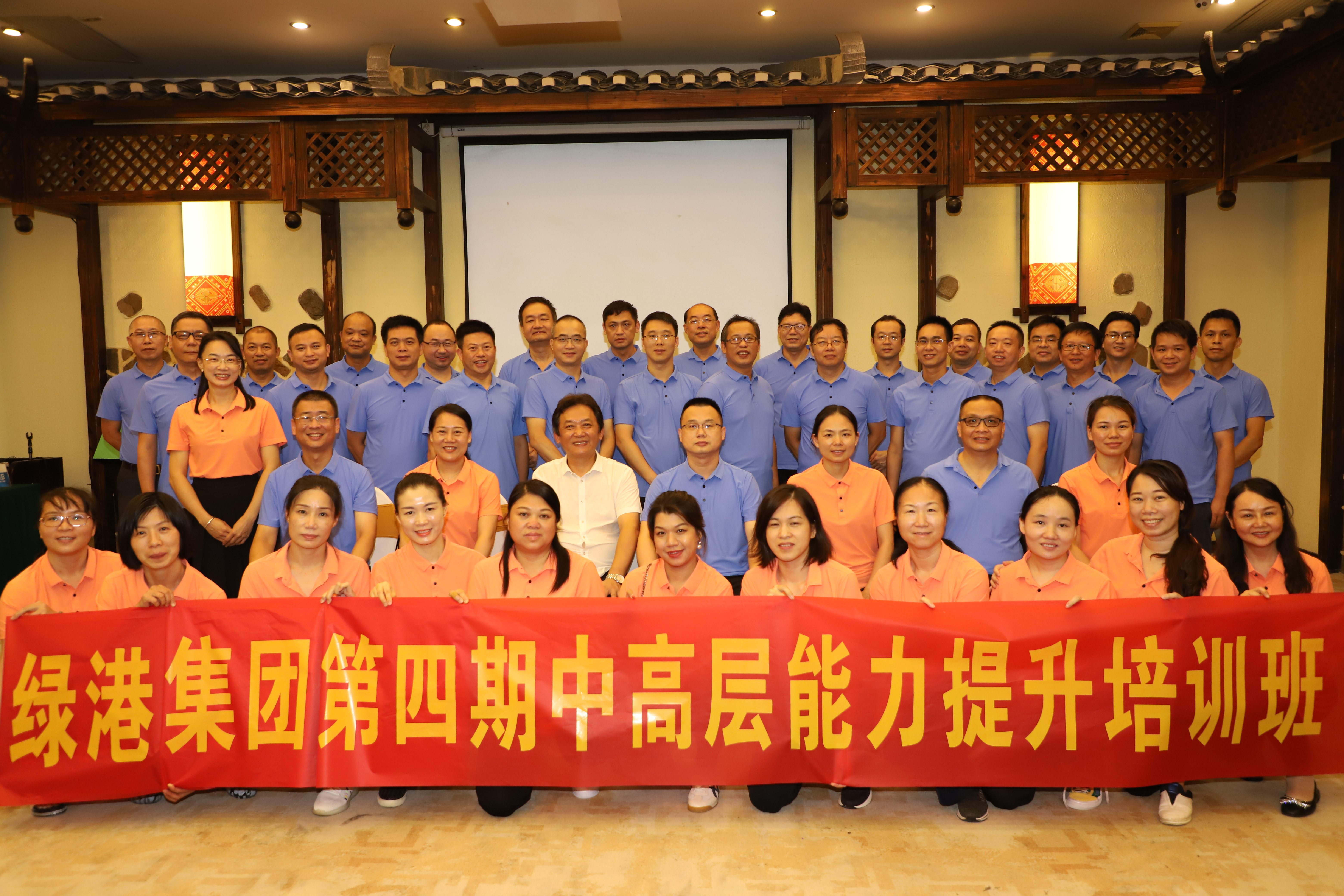 百乐森林舞会(中国游)官方网站