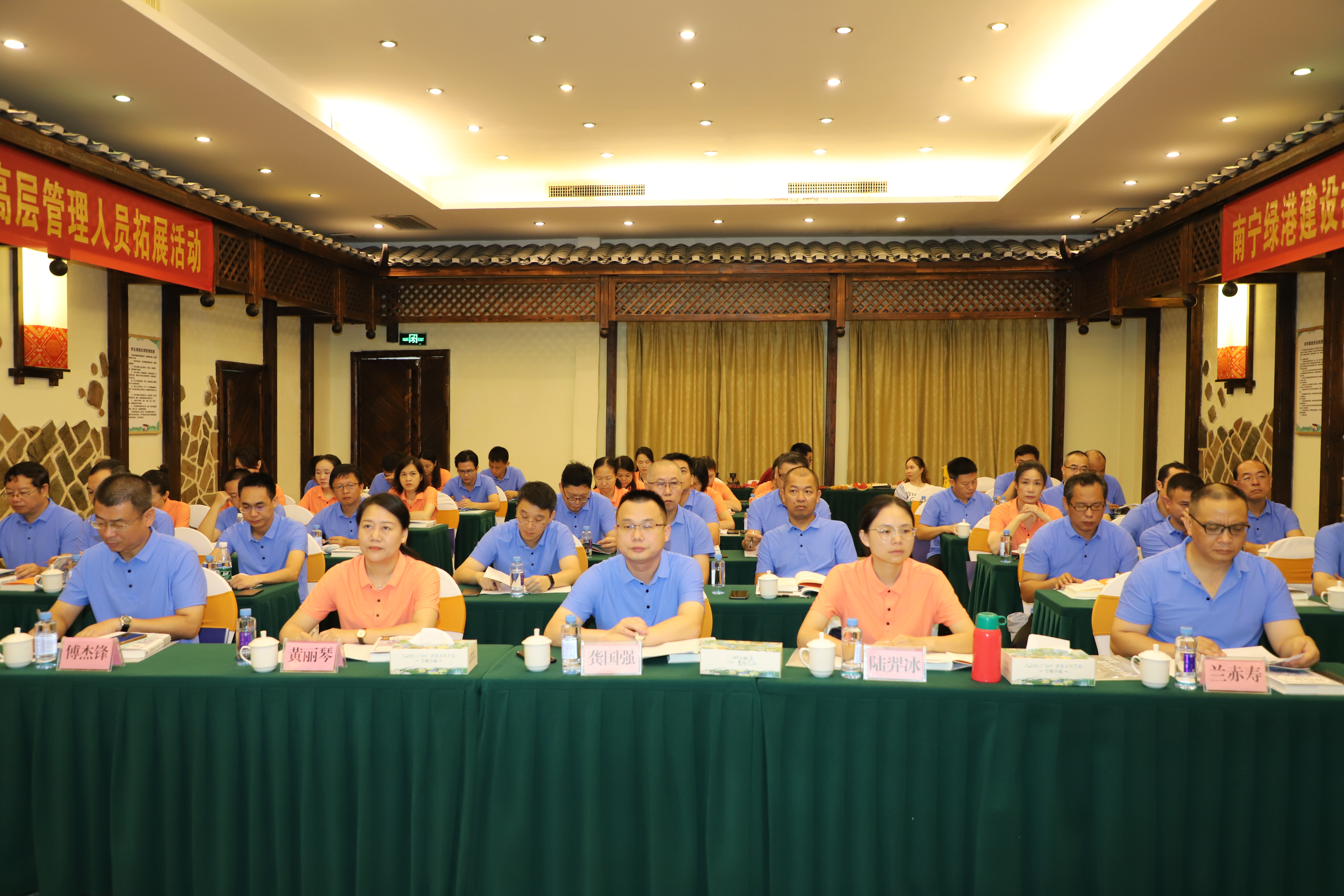百乐森林舞会(中国游)官方网站