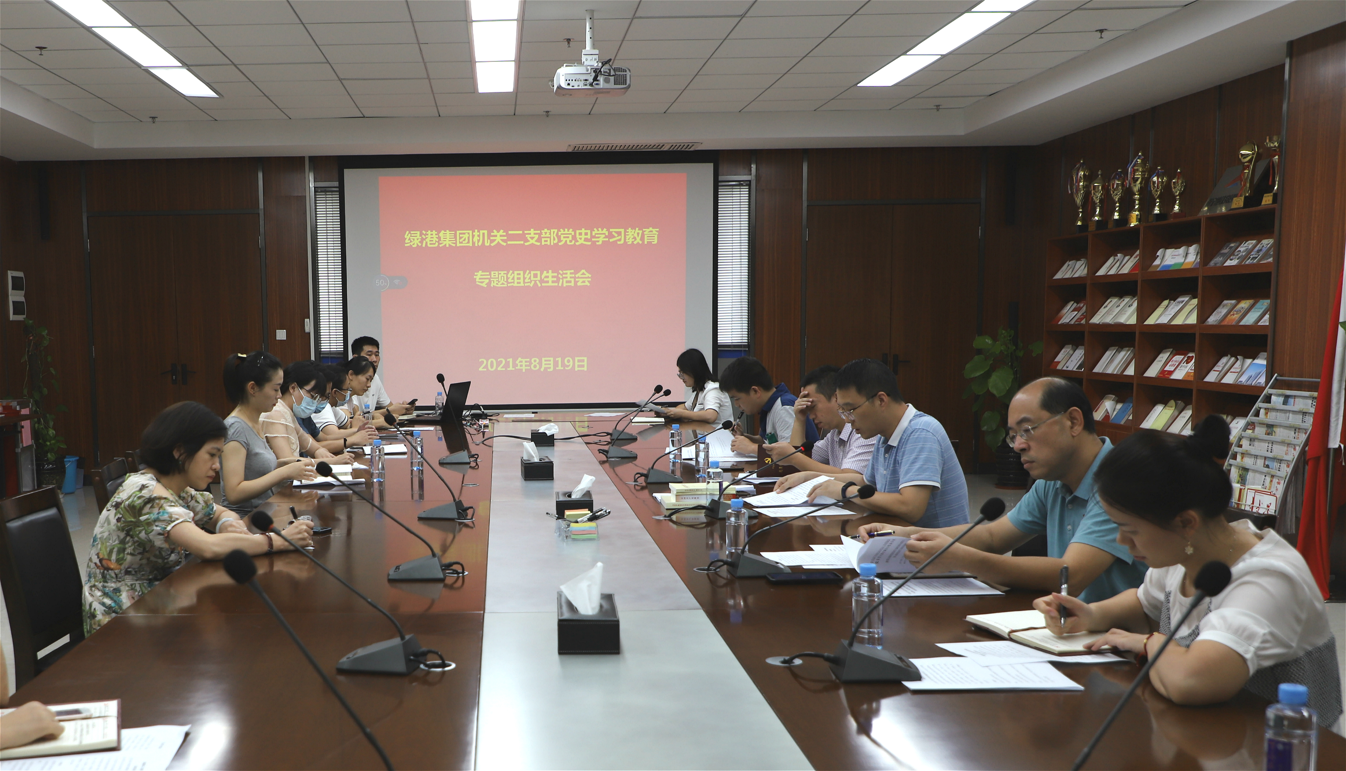 百乐森林舞会(中国游)官方网站