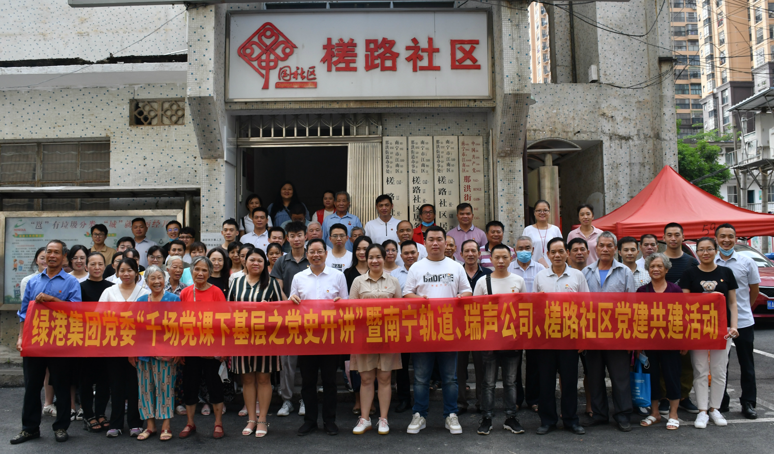 百乐森林舞会(中国游)官方网站