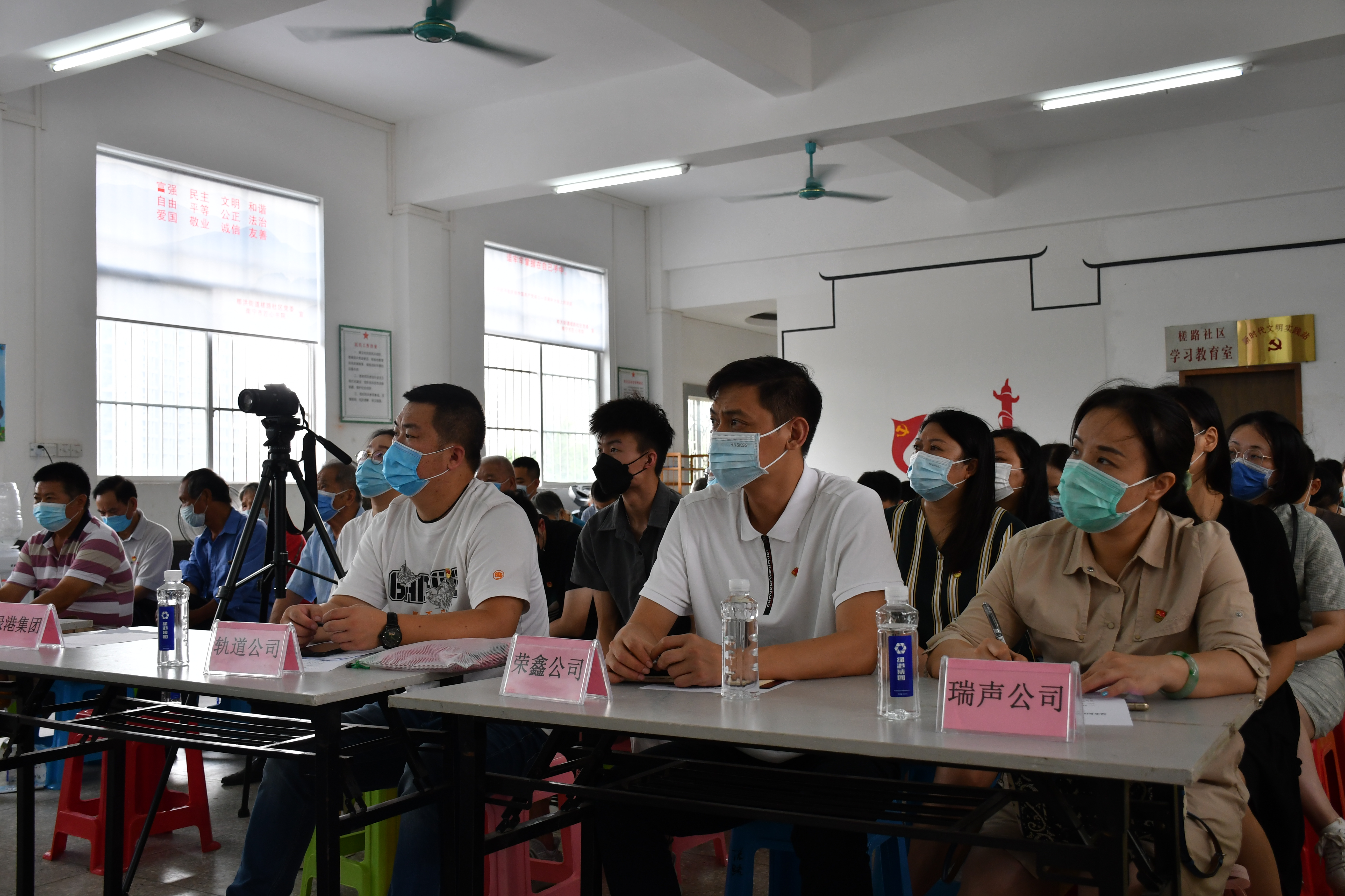 百乐森林舞会(中国游)官方网站