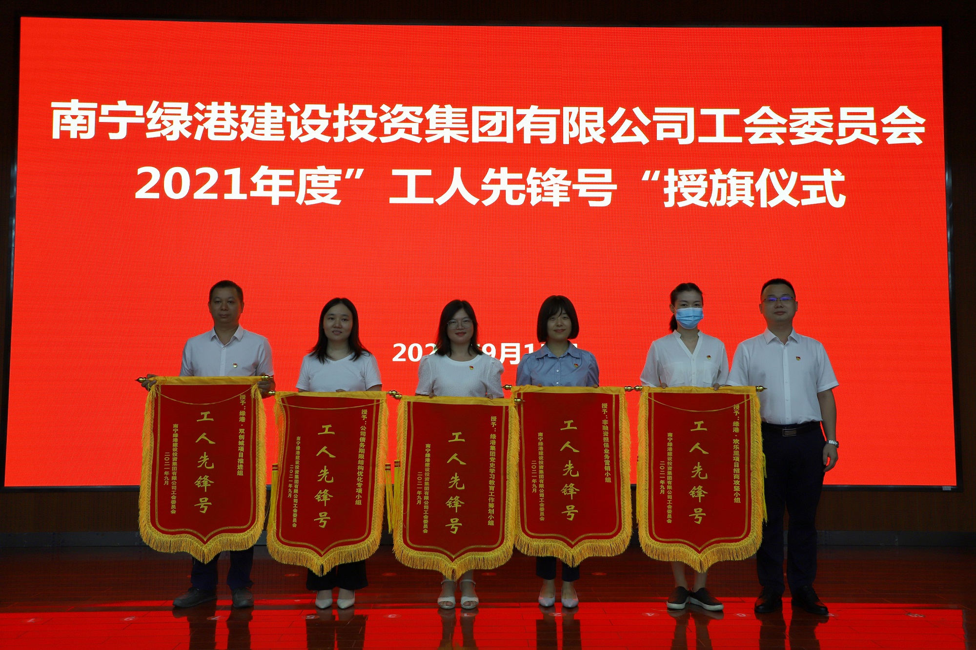 百乐森林舞会(中国游)官方网站