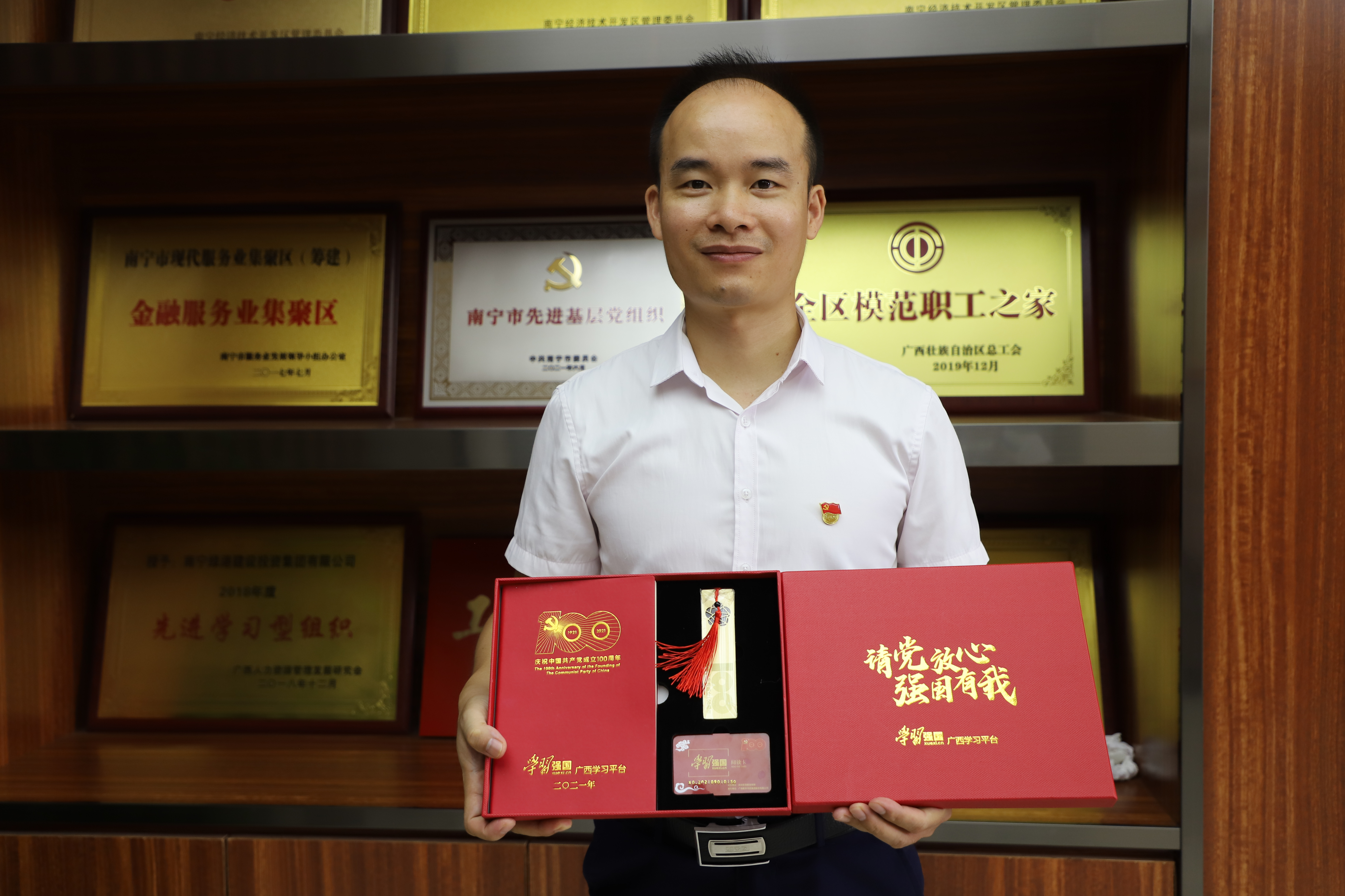 百乐森林舞会(中国游)官方网站