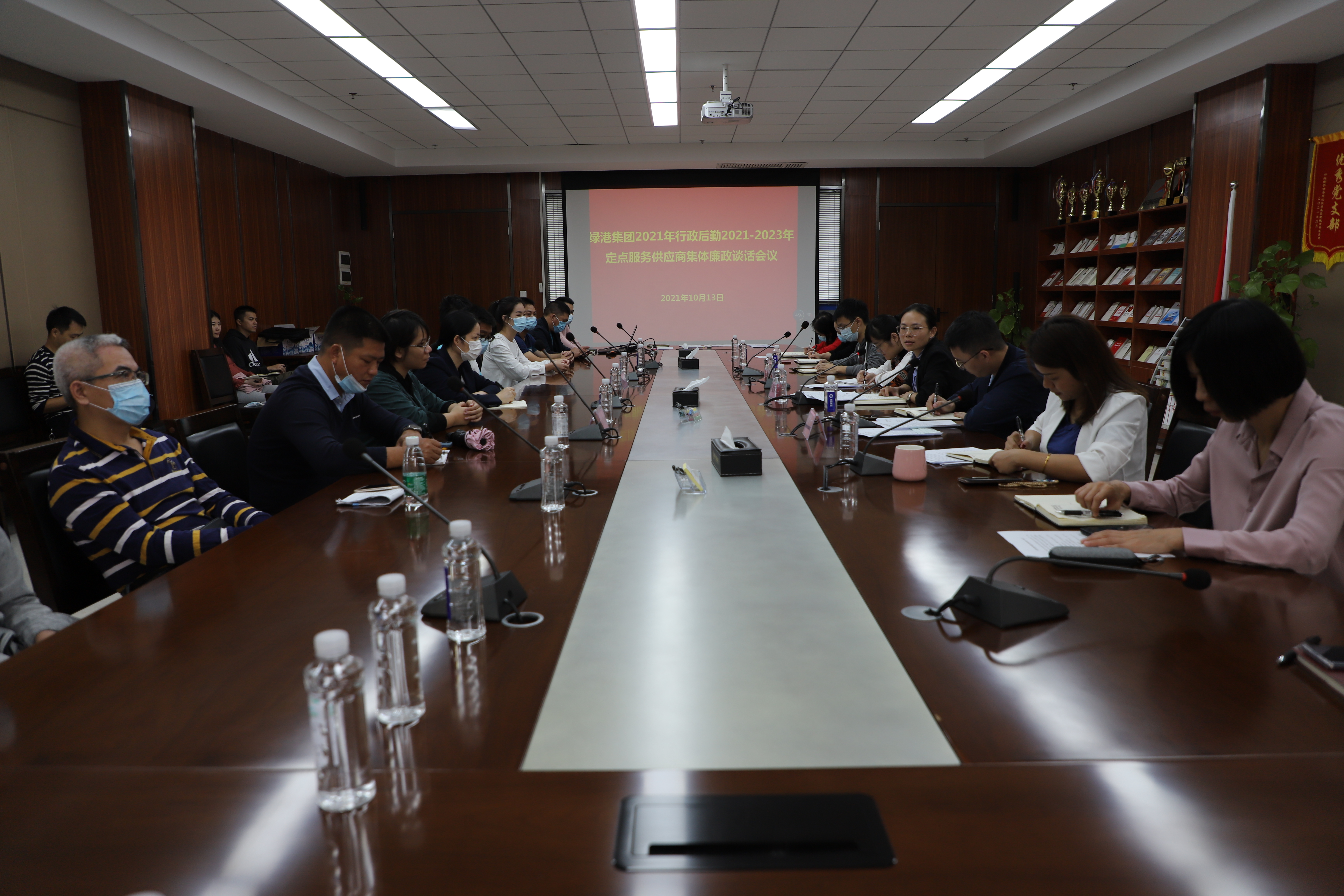 百乐森林舞会(中国游)官方网站
