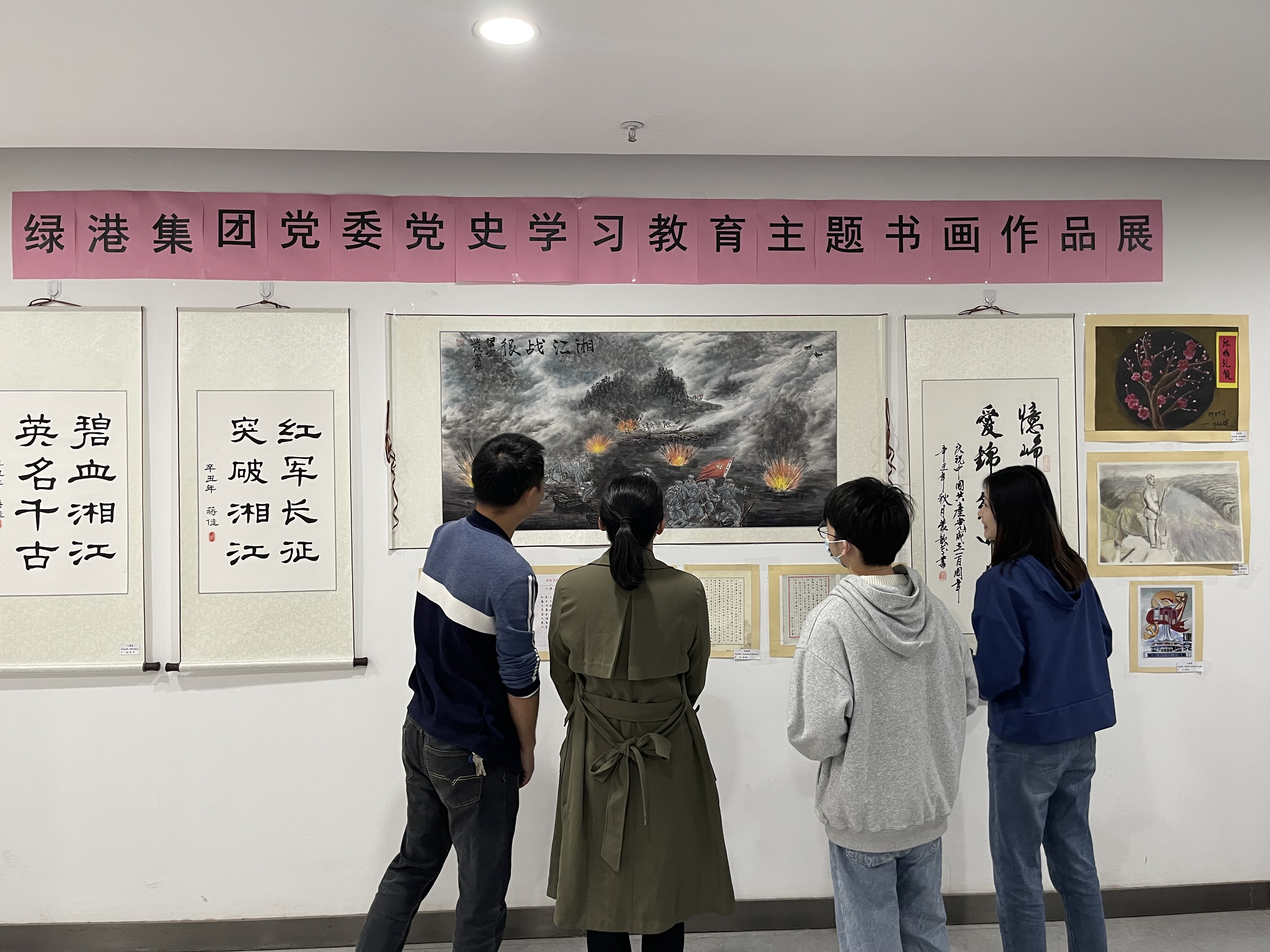 百乐森林舞会(中国游)官方网站